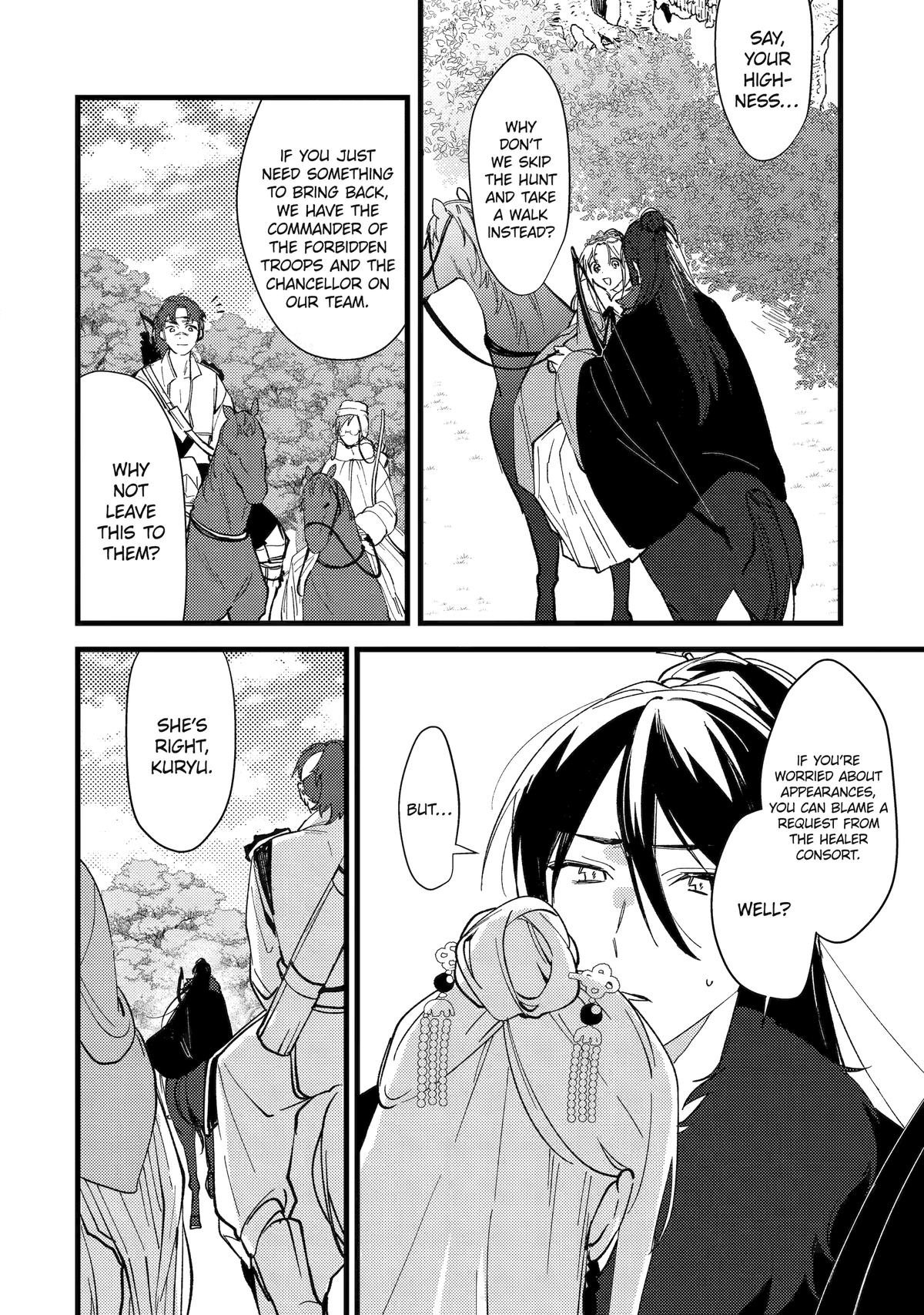 Koukyuu Ihiden Chap 10 - Next Chap 11