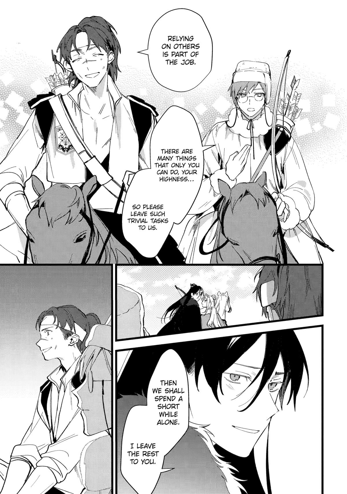 Koukyuu Ihiden Chap 10 - Next Chap 11