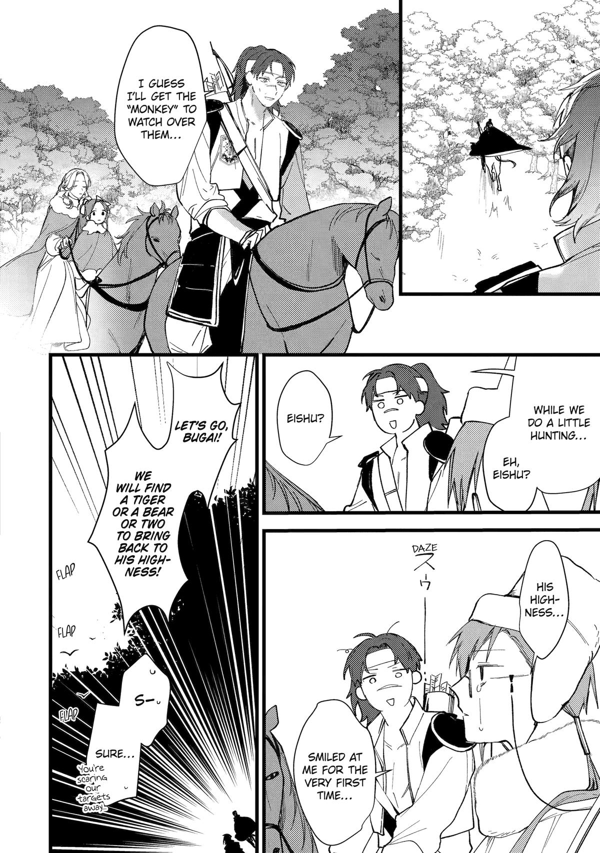Koukyuu Ihiden Chap 10 - Next Chap 11