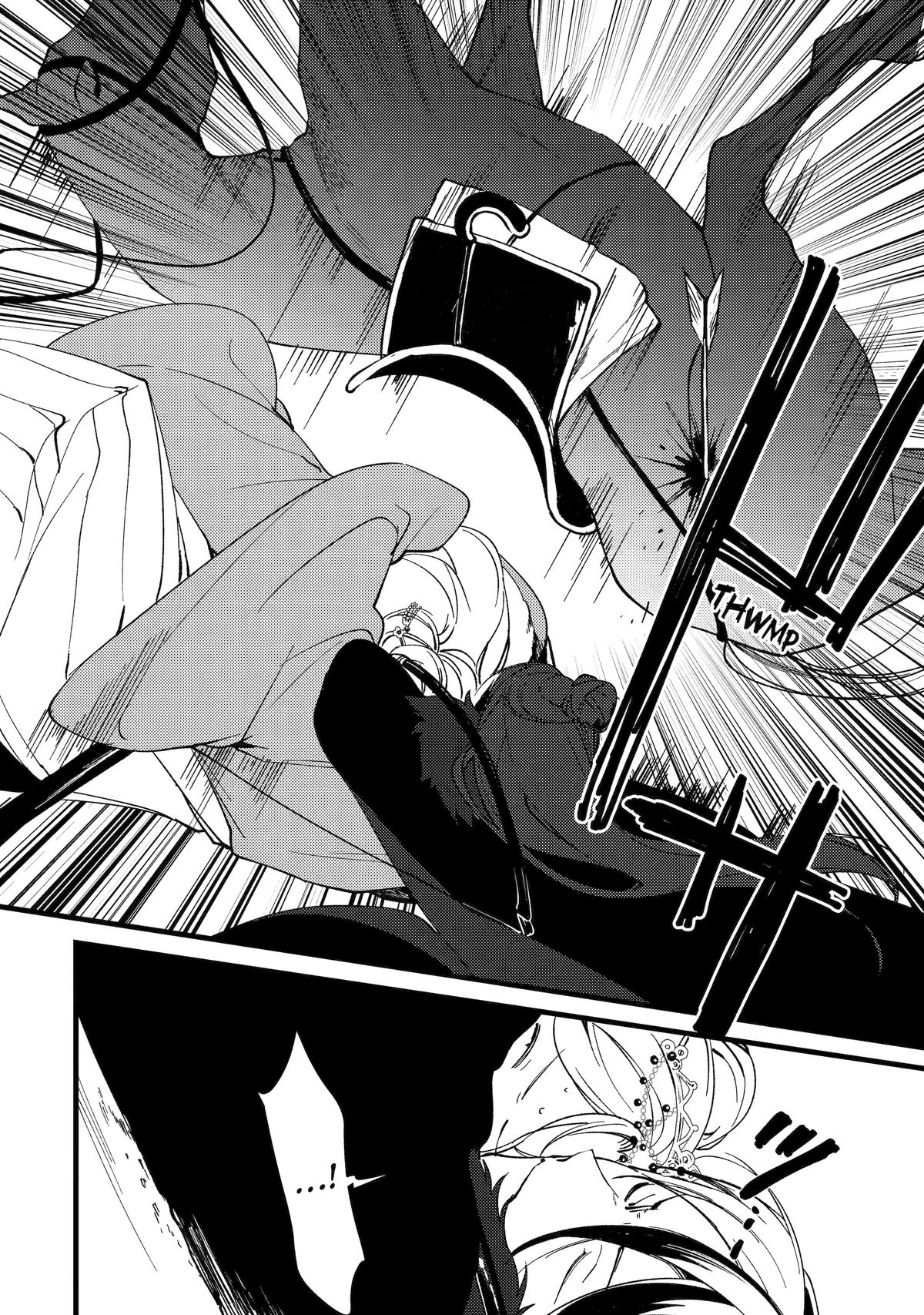 Koukyuu Ihiden Chap 10 - Next Chap 11