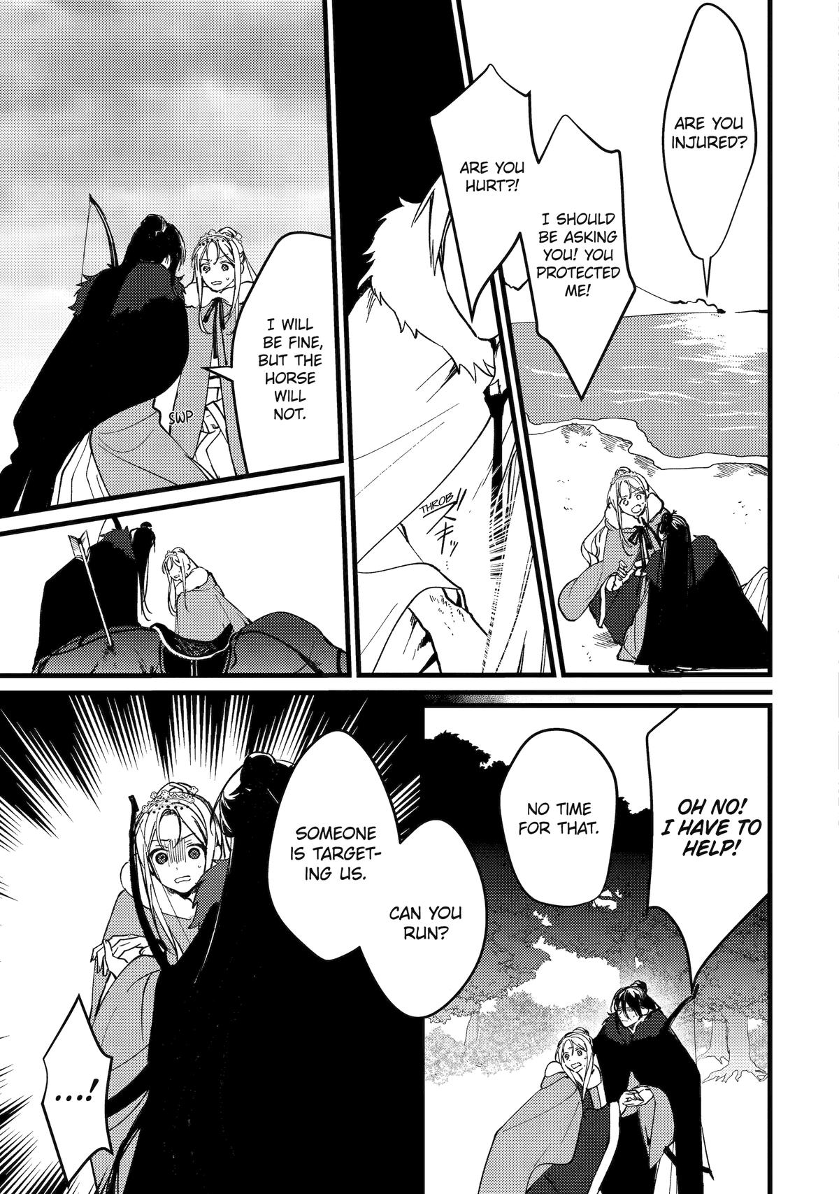 Koukyuu Ihiden Chap 10 - Next Chap 11