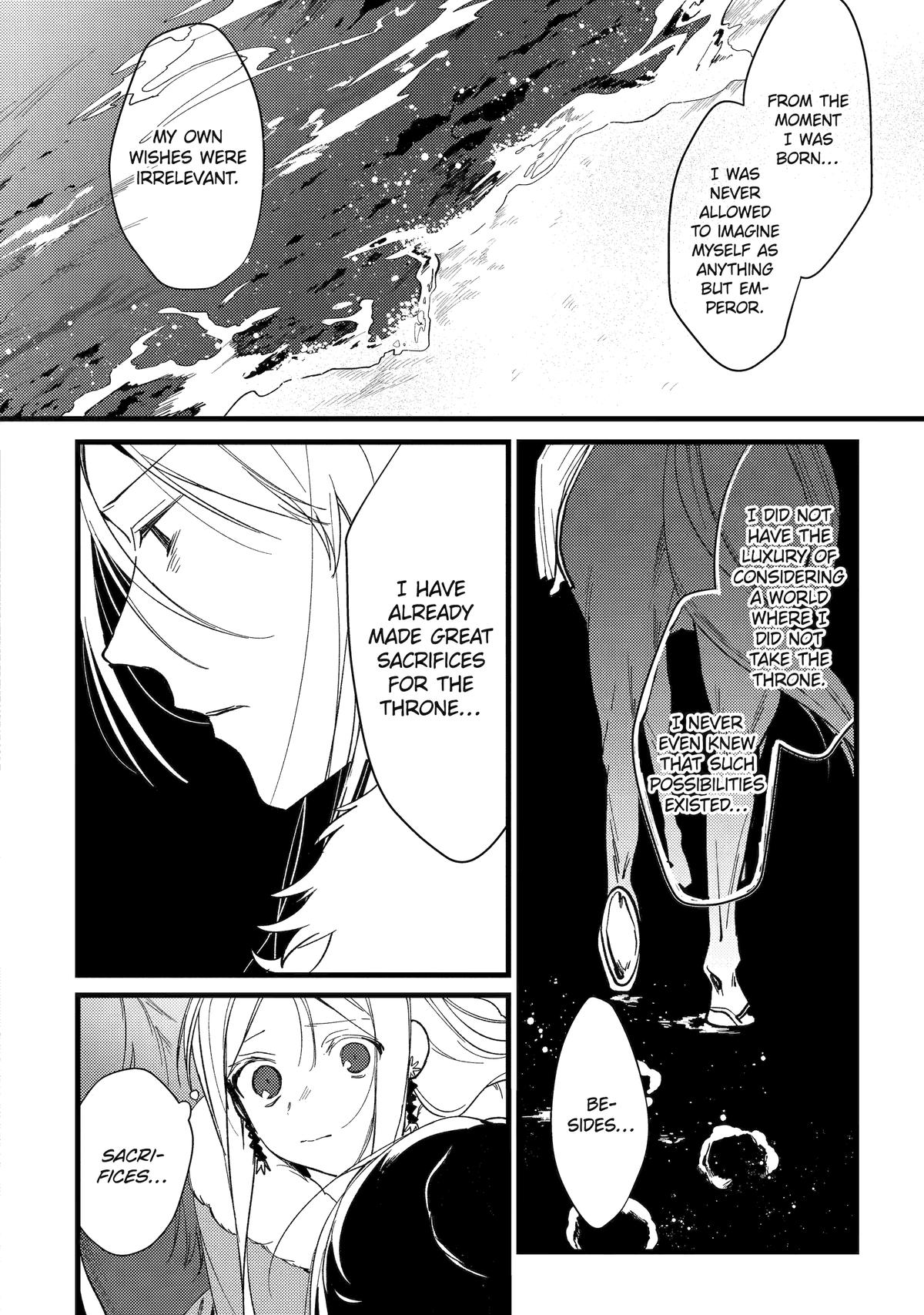 Koukyuu Ihiden Chap 10 - Next Chap 11