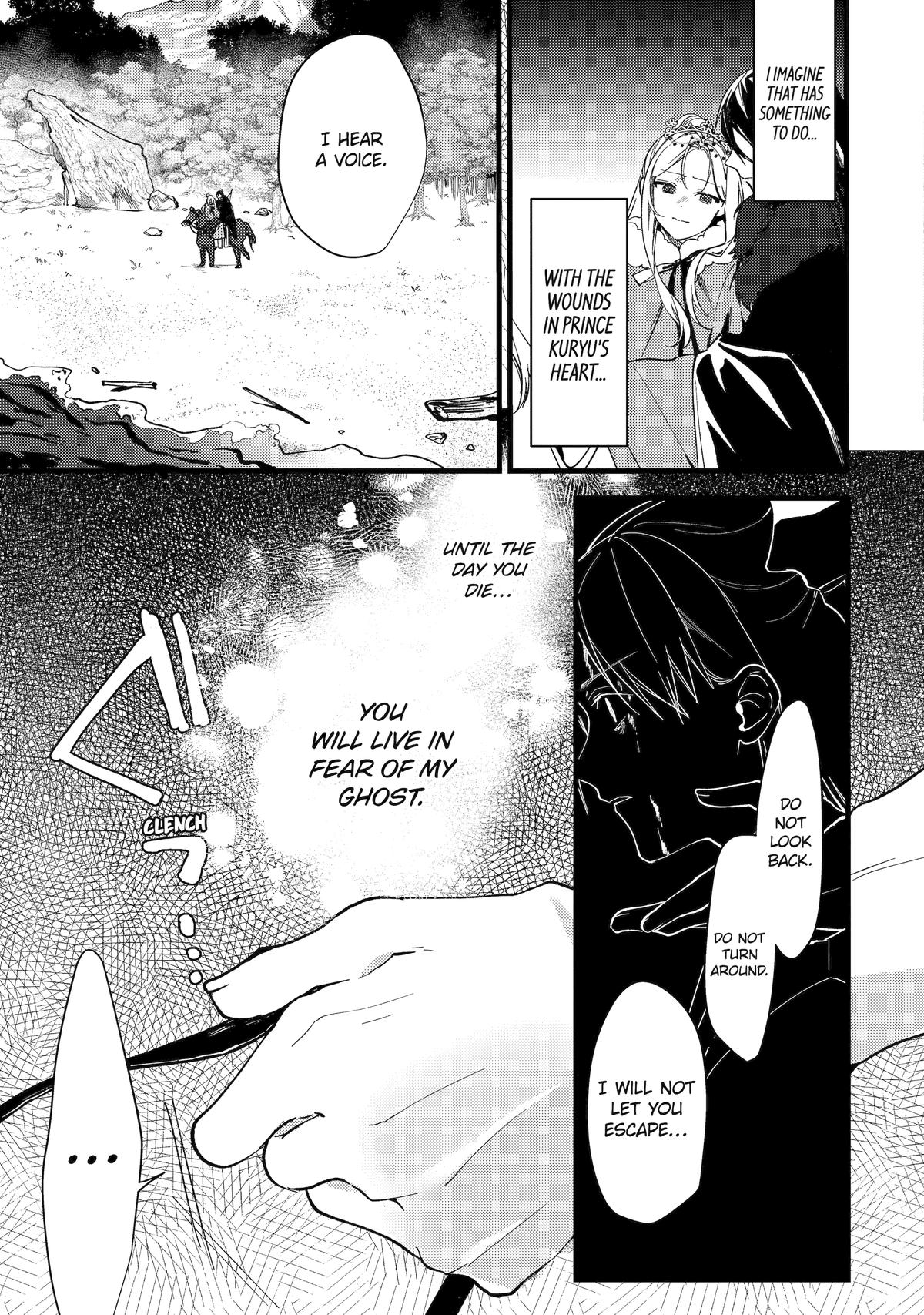Koukyuu Ihiden Chap 10 - Next Chap 11