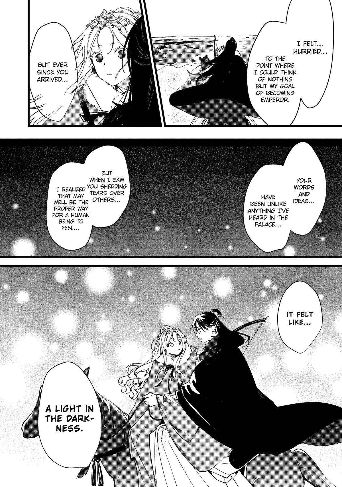 Koukyuu Ihiden Chap 10 - Next Chap 11