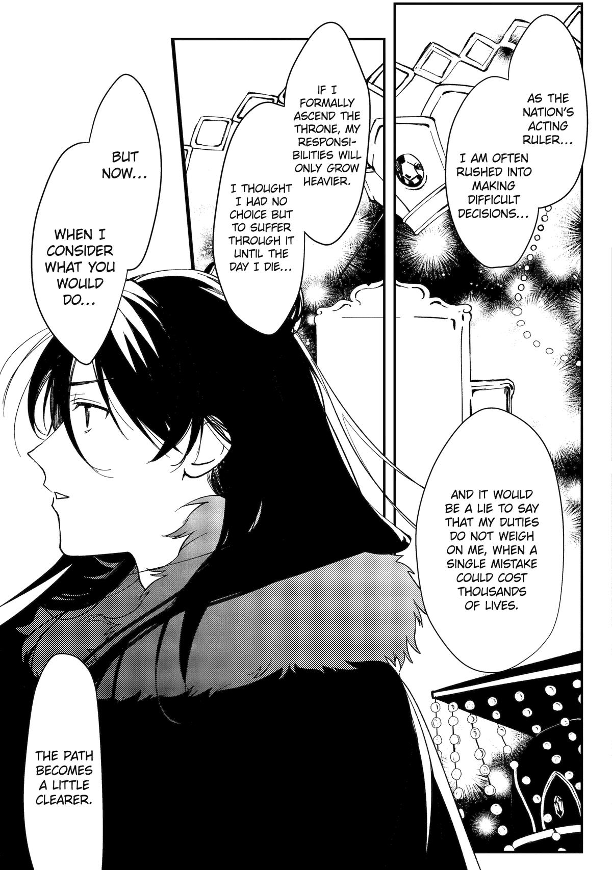Koukyuu Ihiden Chap 10 - Next Chap 11