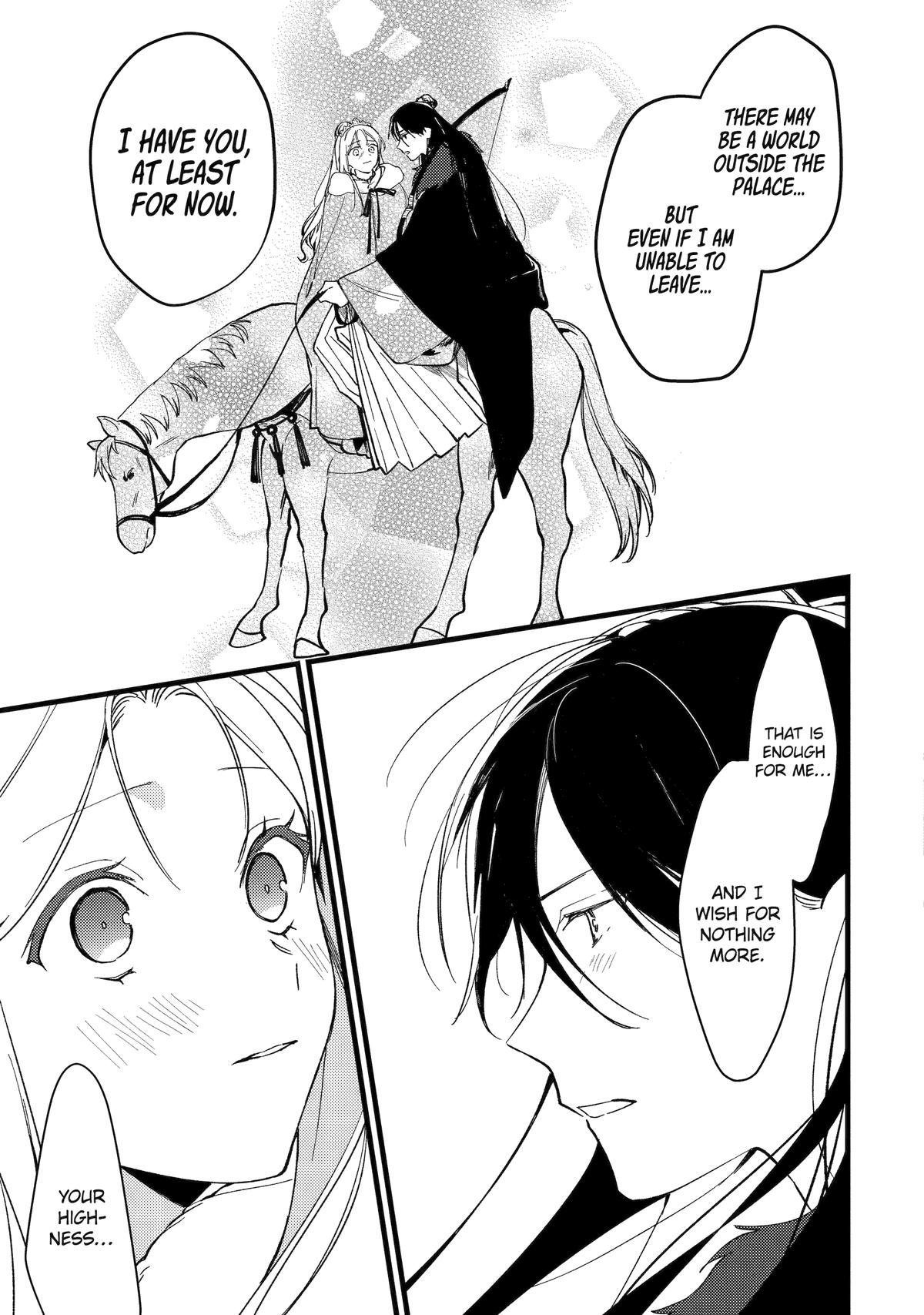 Koukyuu Ihiden Chap 10 - Next Chap 11