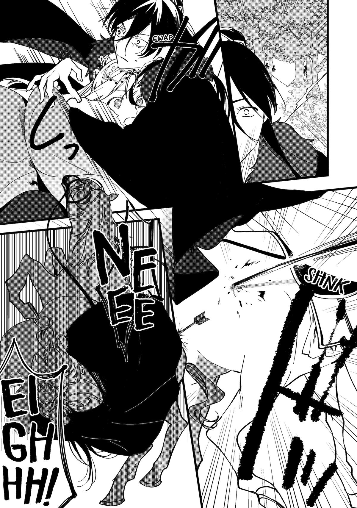Koukyuu Ihiden Chap 10 - Next Chap 11