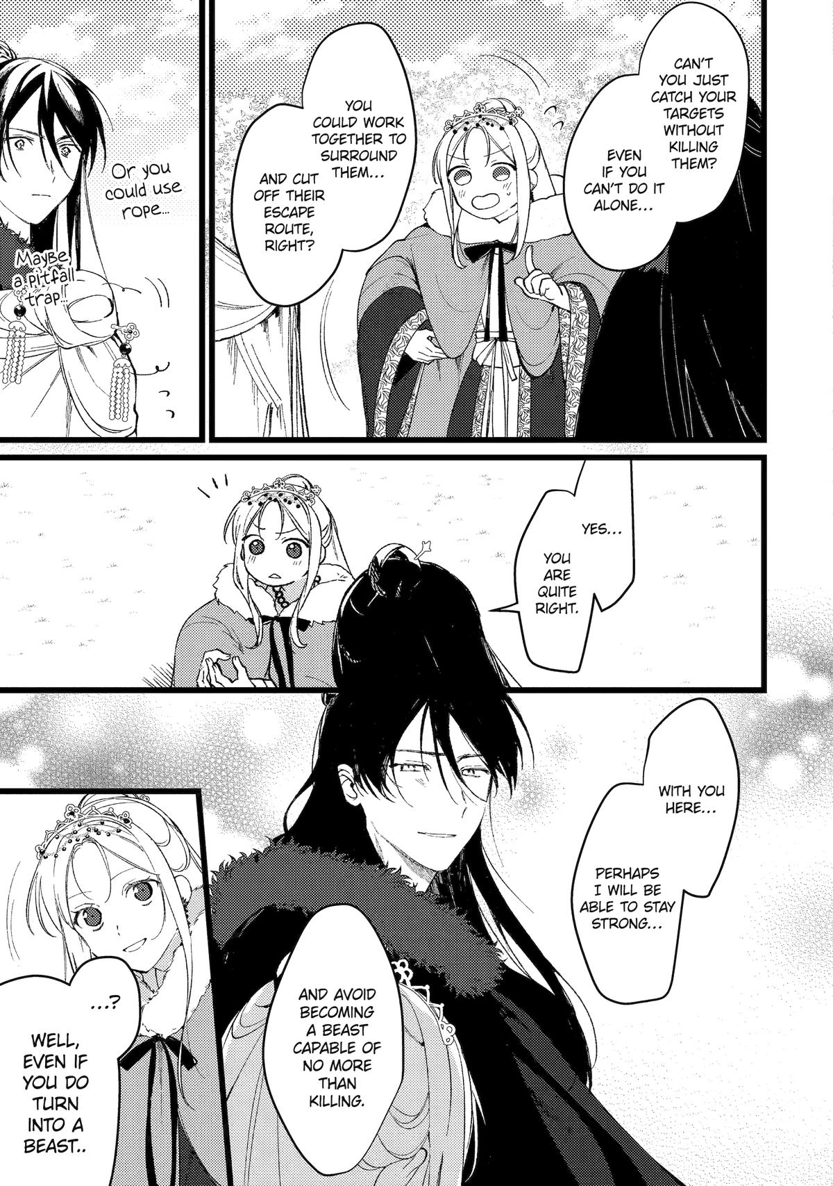 Koukyuu Ihiden Chap 10 - Next Chap 11
