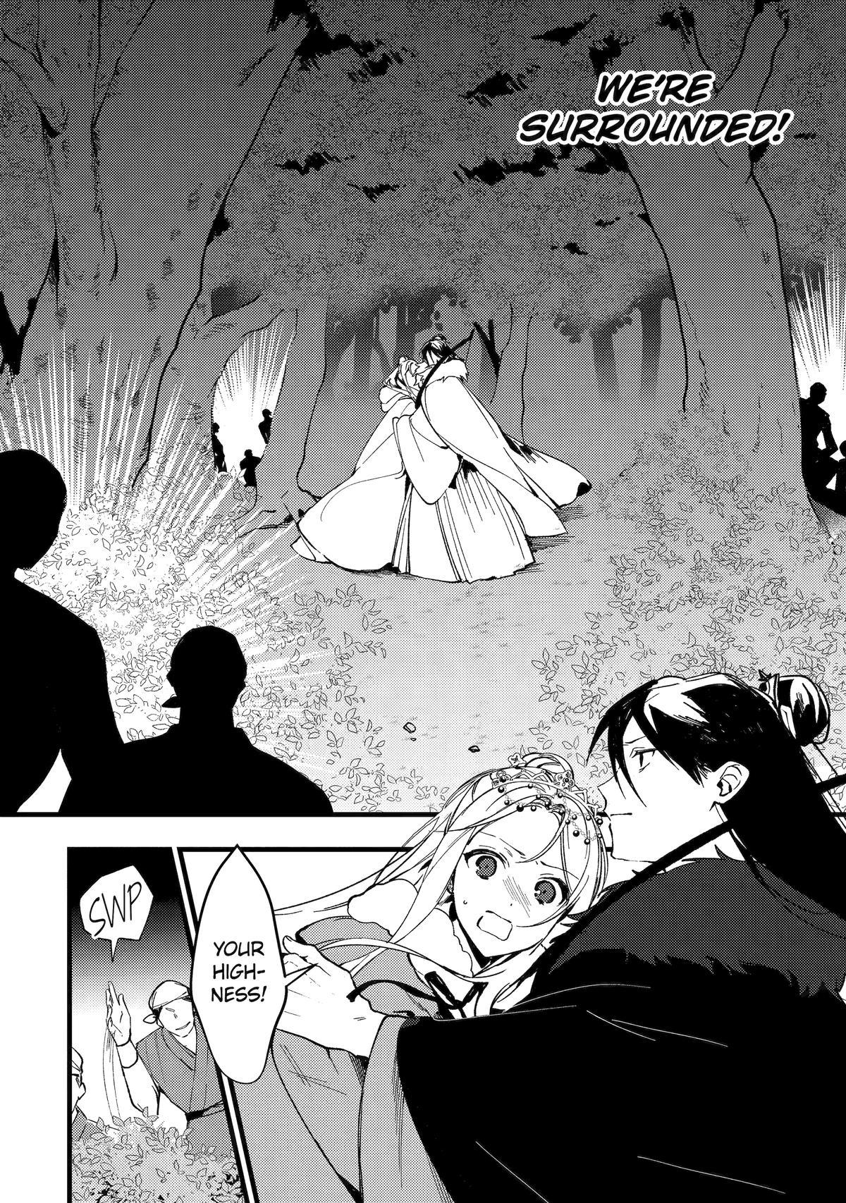 Koukyuu Ihiden Chap 10 - Next Chap 11