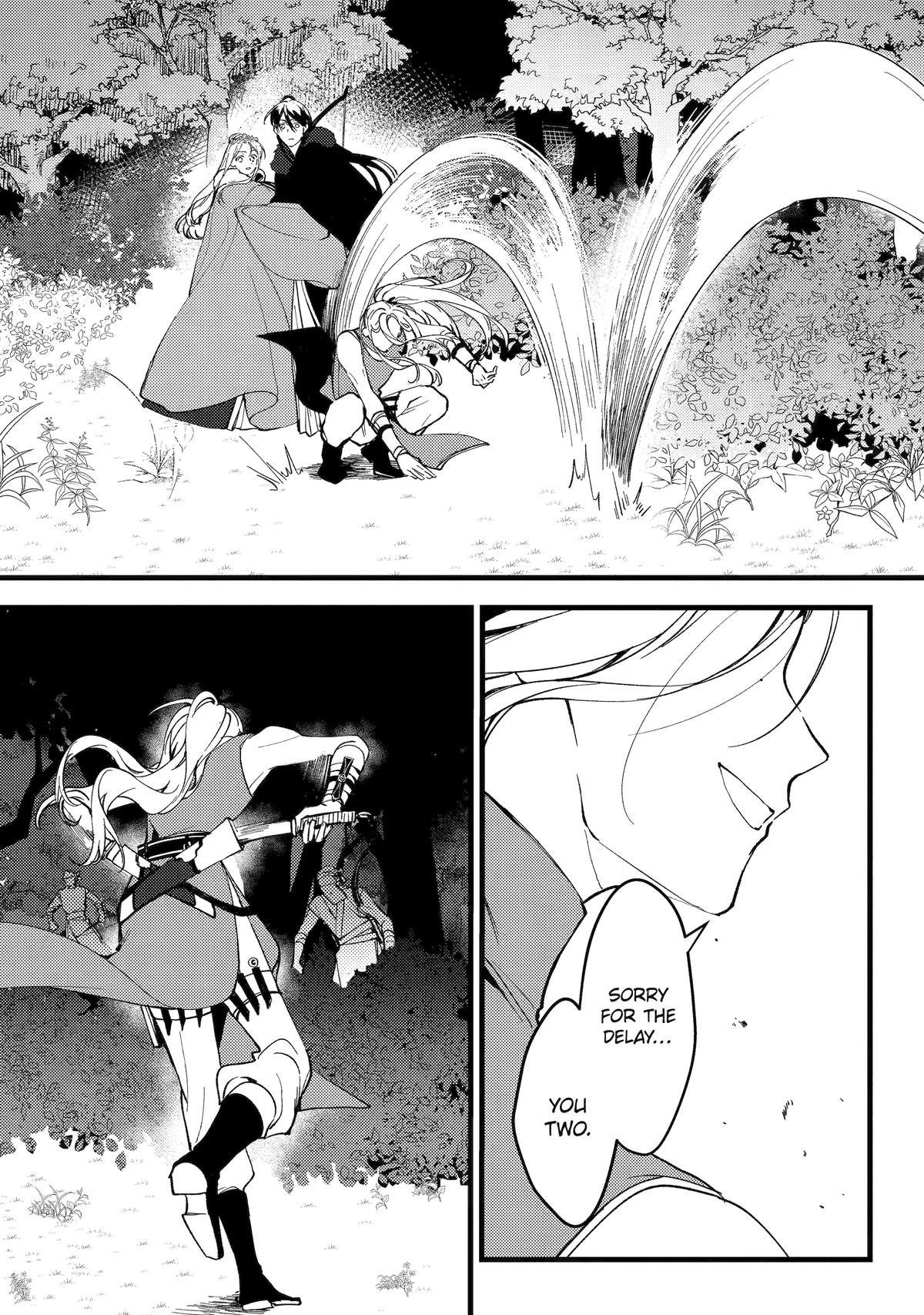 Koukyuu Ihiden Chap 10 - Next Chap 11