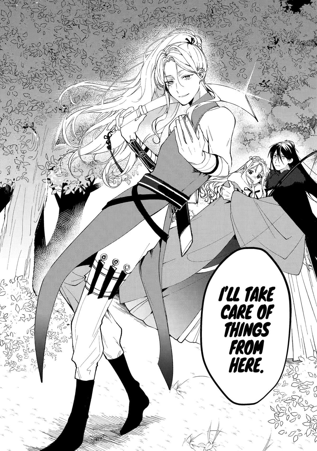 Koukyuu Ihiden Chap 10 - Next Chap 11