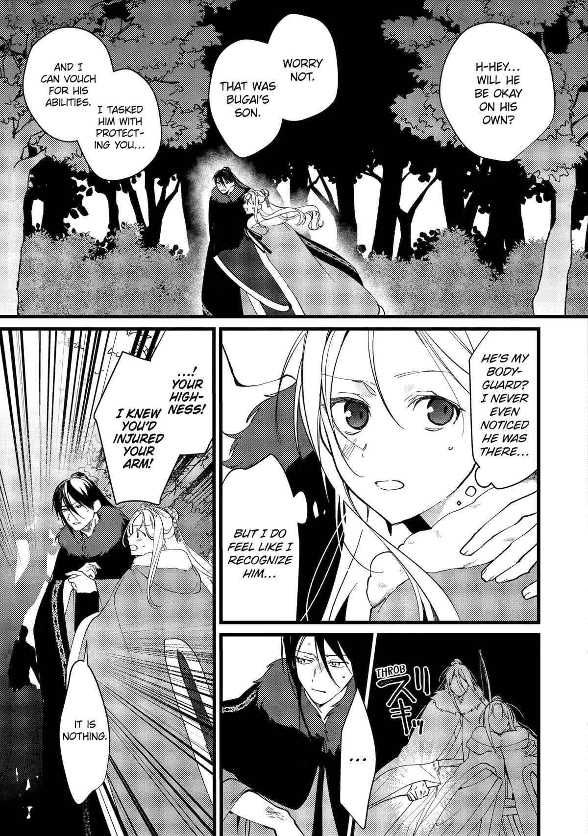 Koukyuu Ihiden Chap 11 - Next Chap 12