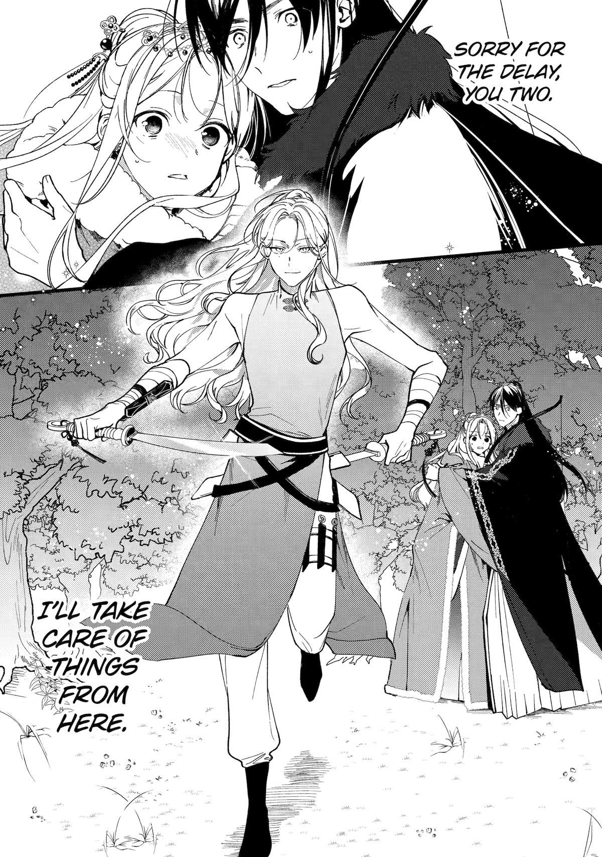 Koukyuu Ihiden Chap 11 - Next Chap 12