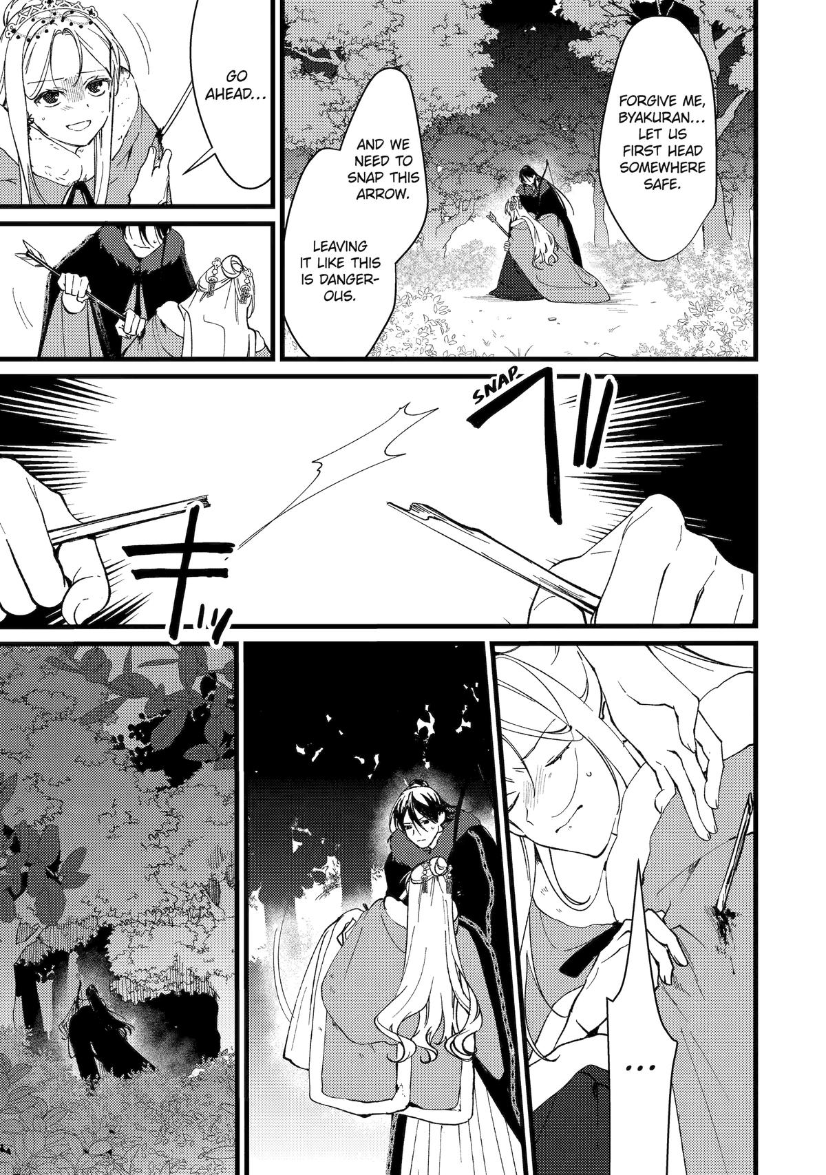 Koukyuu Ihiden Chap 11 - Next Chap 12