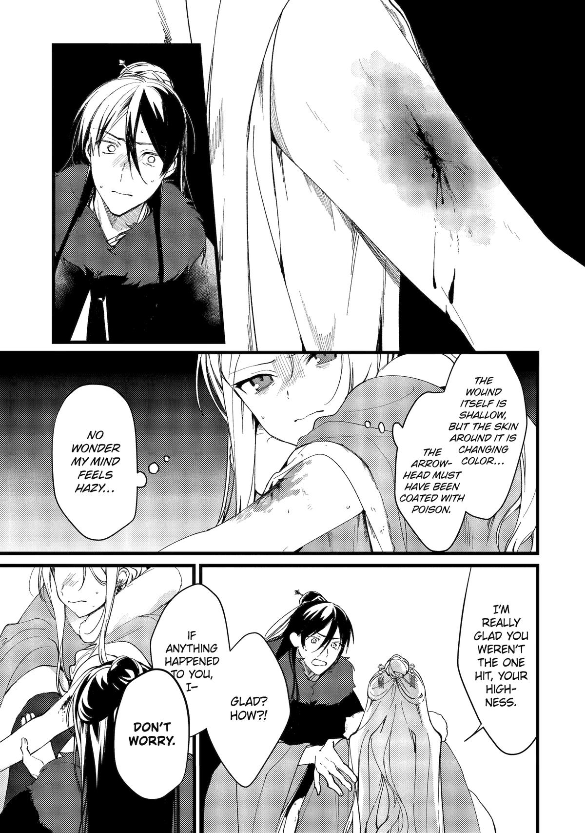 Koukyuu Ihiden Chap 11 - Next Chap 12