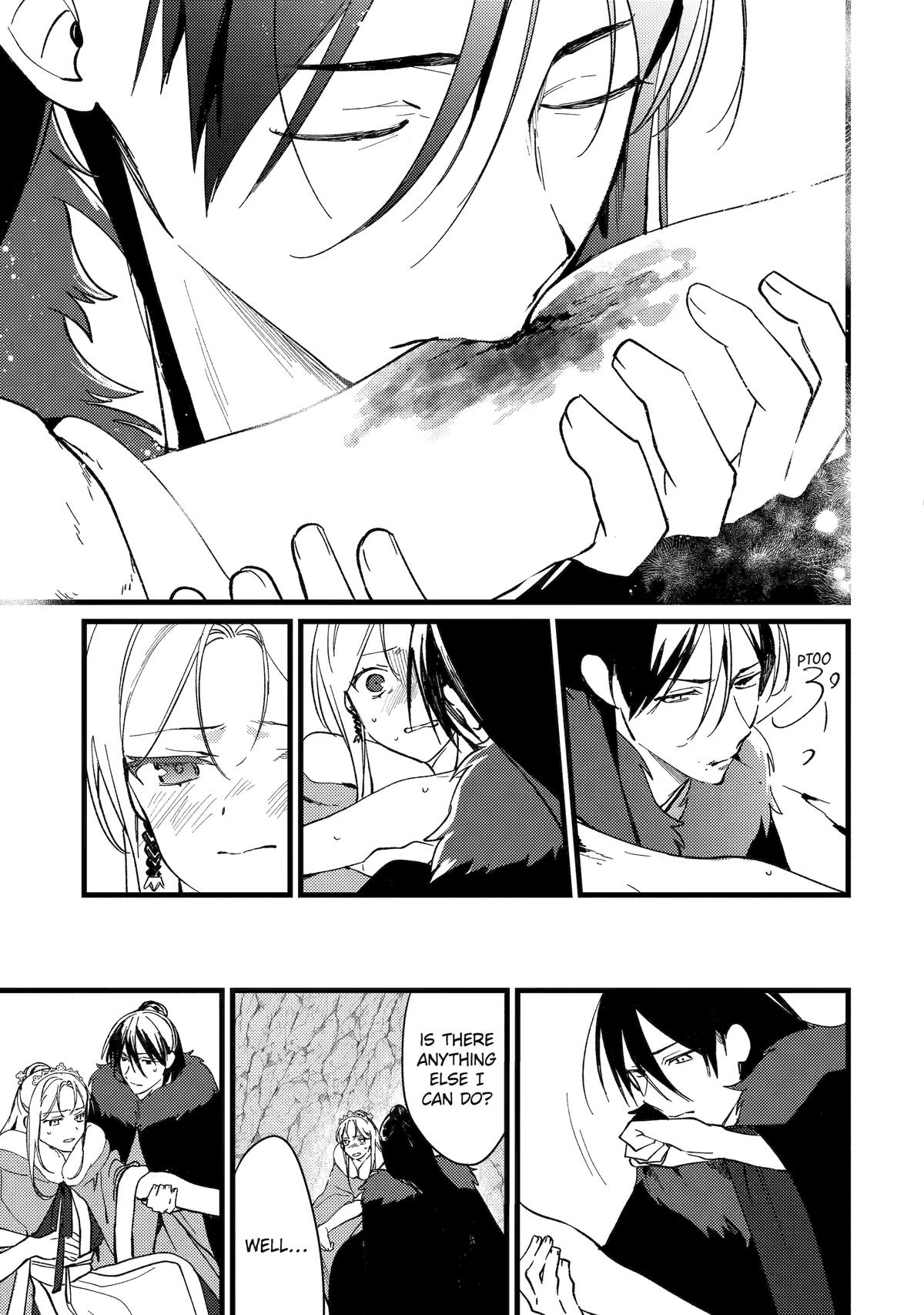 Koukyuu Ihiden Chap 11 - Next Chap 12