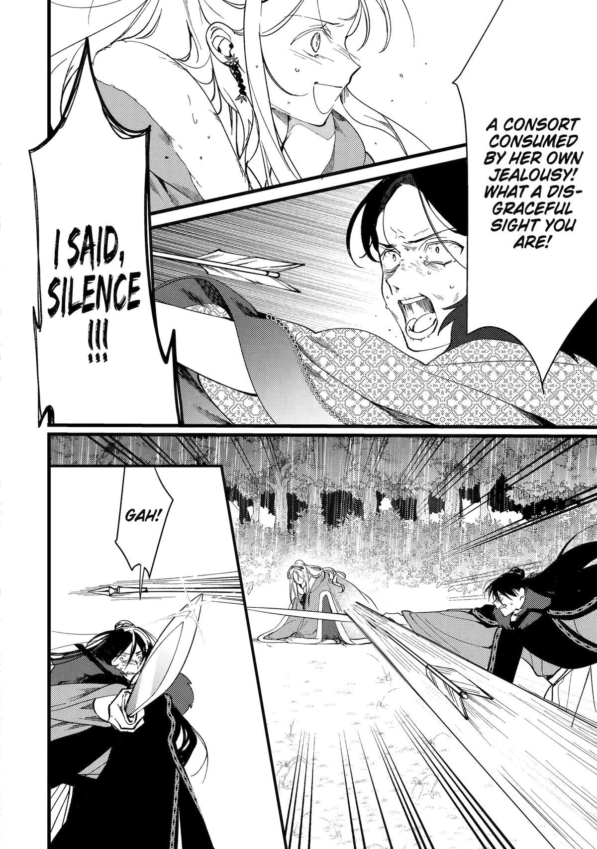 Koukyuu Ihiden Chap 11 - Next Chap 12