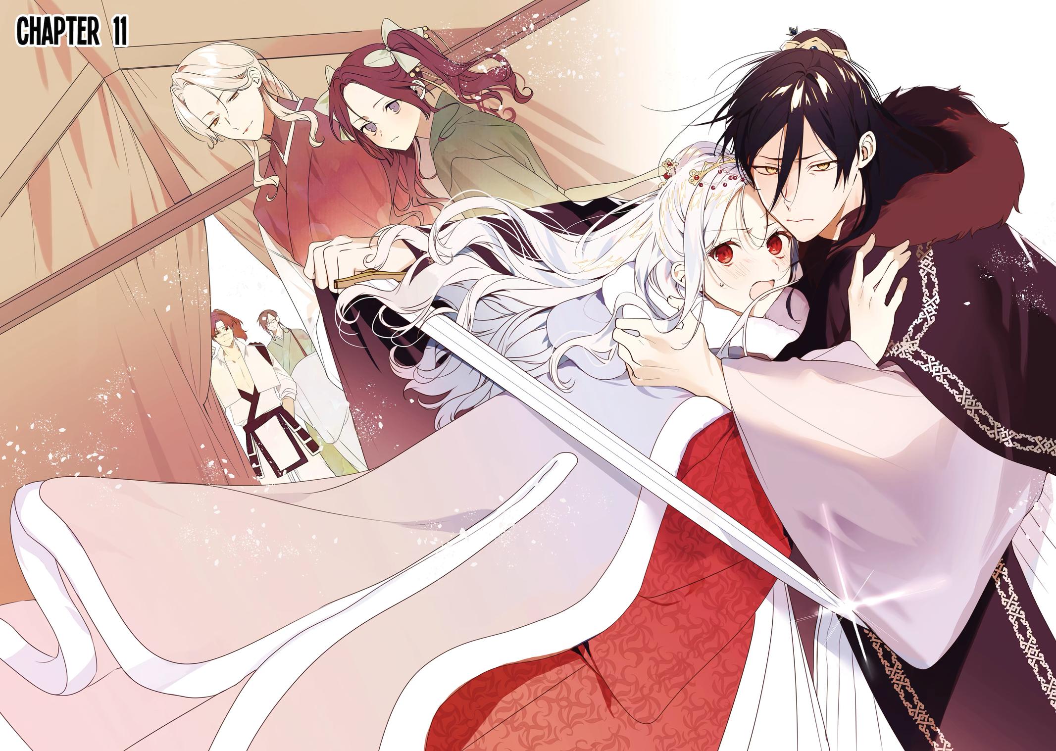 Koukyuu Ihiden Chap 11 - Next Chap 12