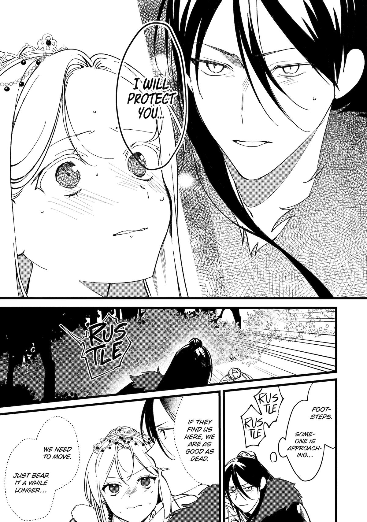 Koukyuu Ihiden Chap 11 - Next Chap 12