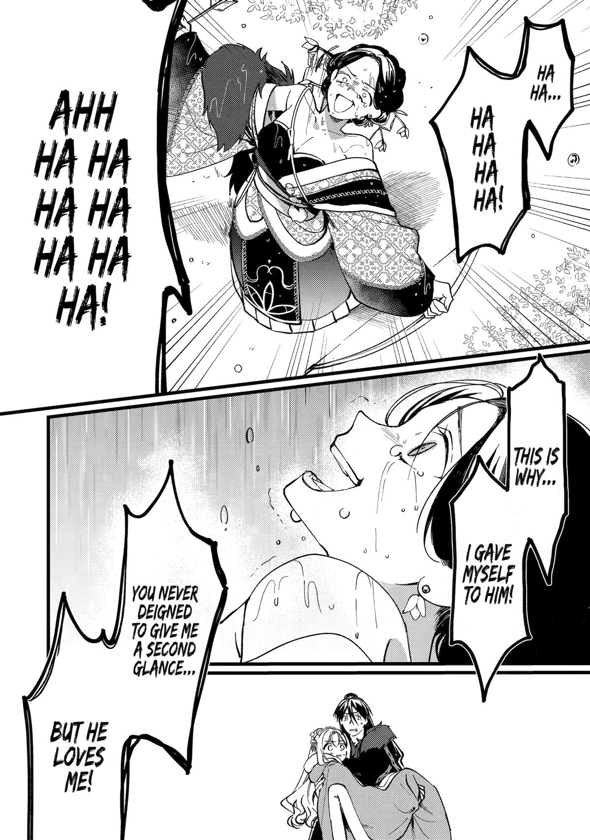 Koukyuu Ihiden Chap 11 - Next Chap 12
