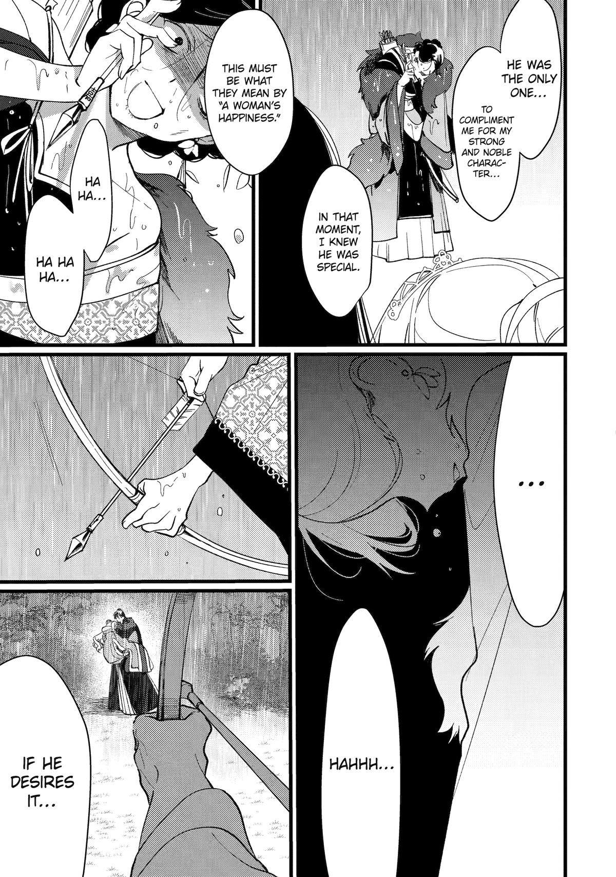 Koukyuu Ihiden Chap 11 - Next Chap 12