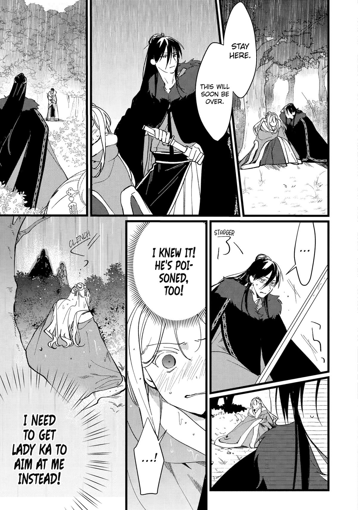 Koukyuu Ihiden Chap 11 - Next Chap 12