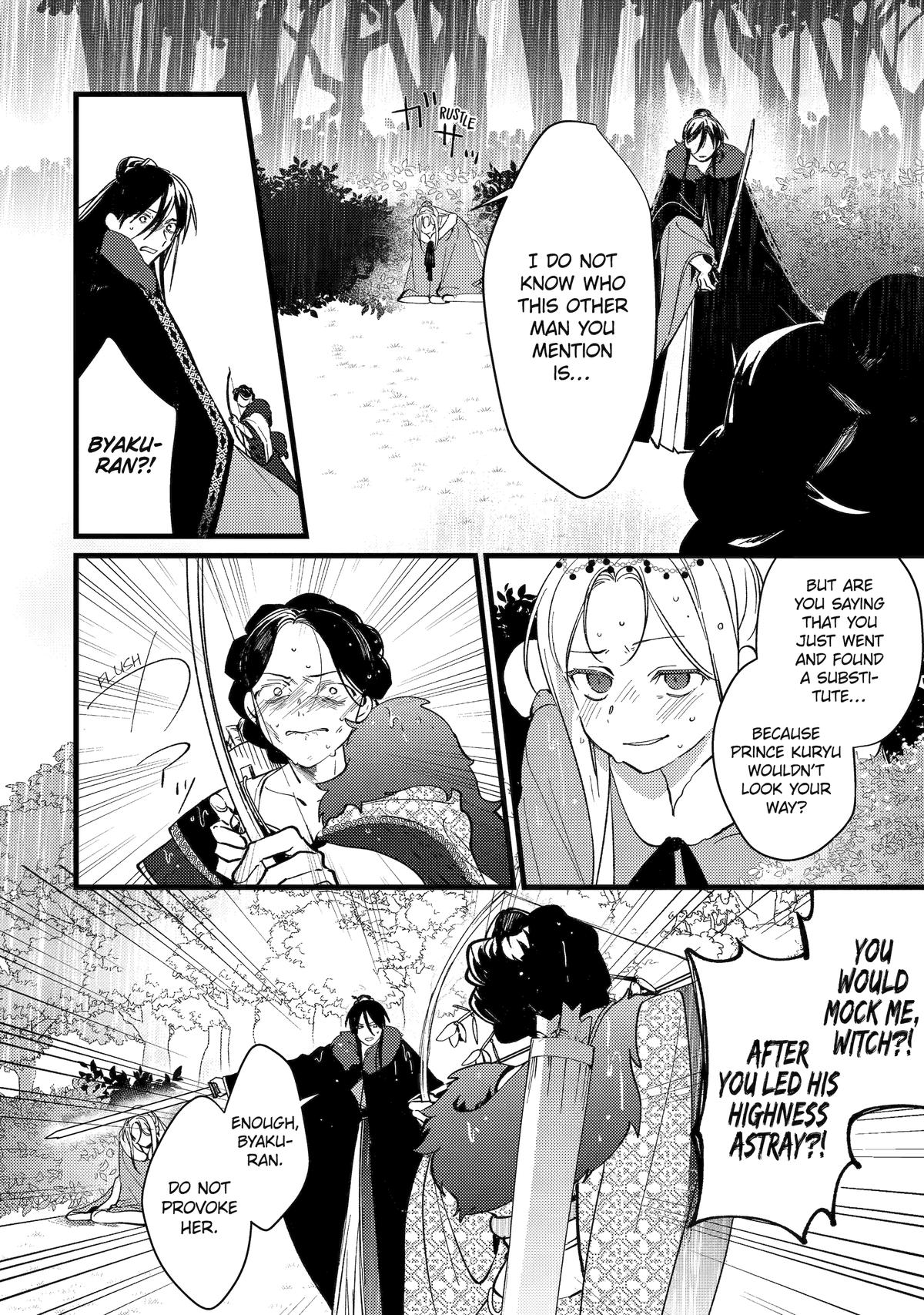 Koukyuu Ihiden Chap 11 - Next Chap 12