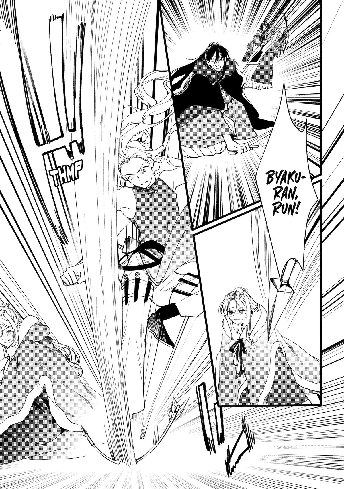 Koukyuu Ihiden Chap 11 - Next Chap 12