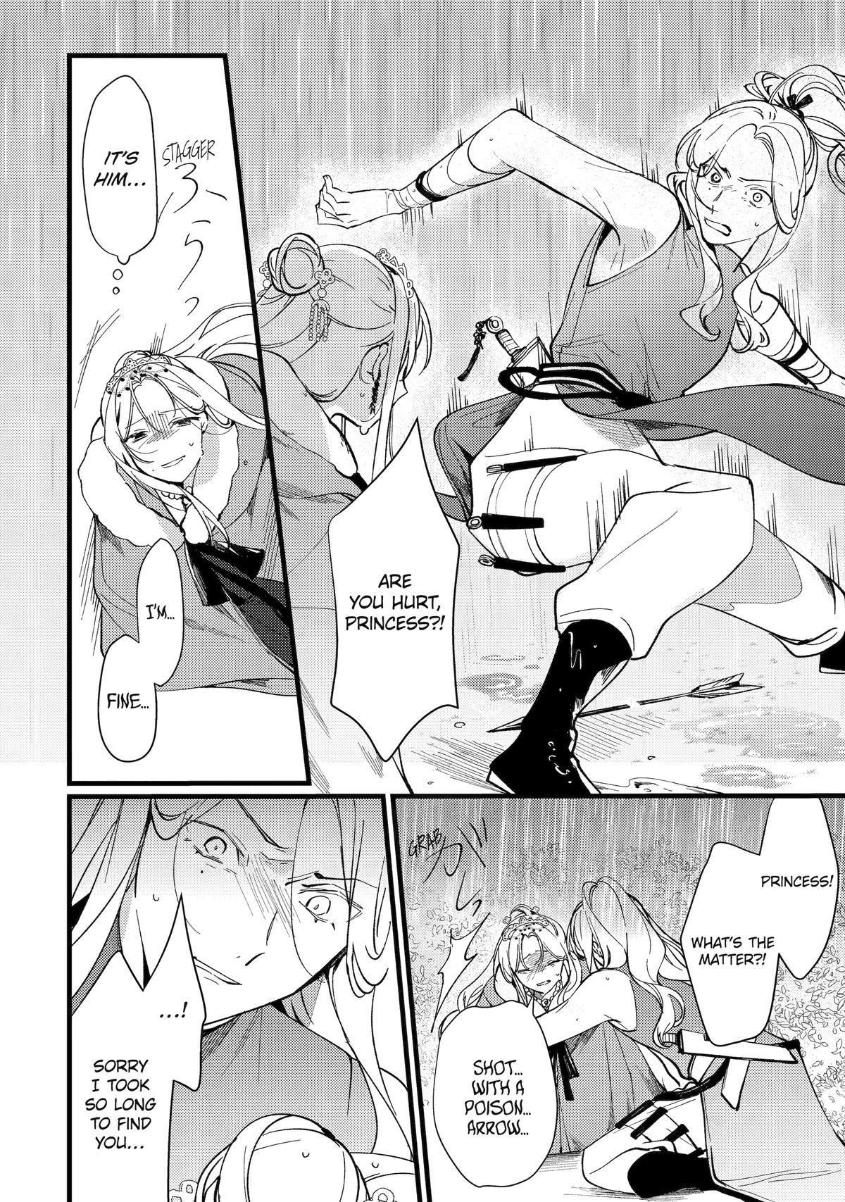 Koukyuu Ihiden Chap 11 - Next Chap 12