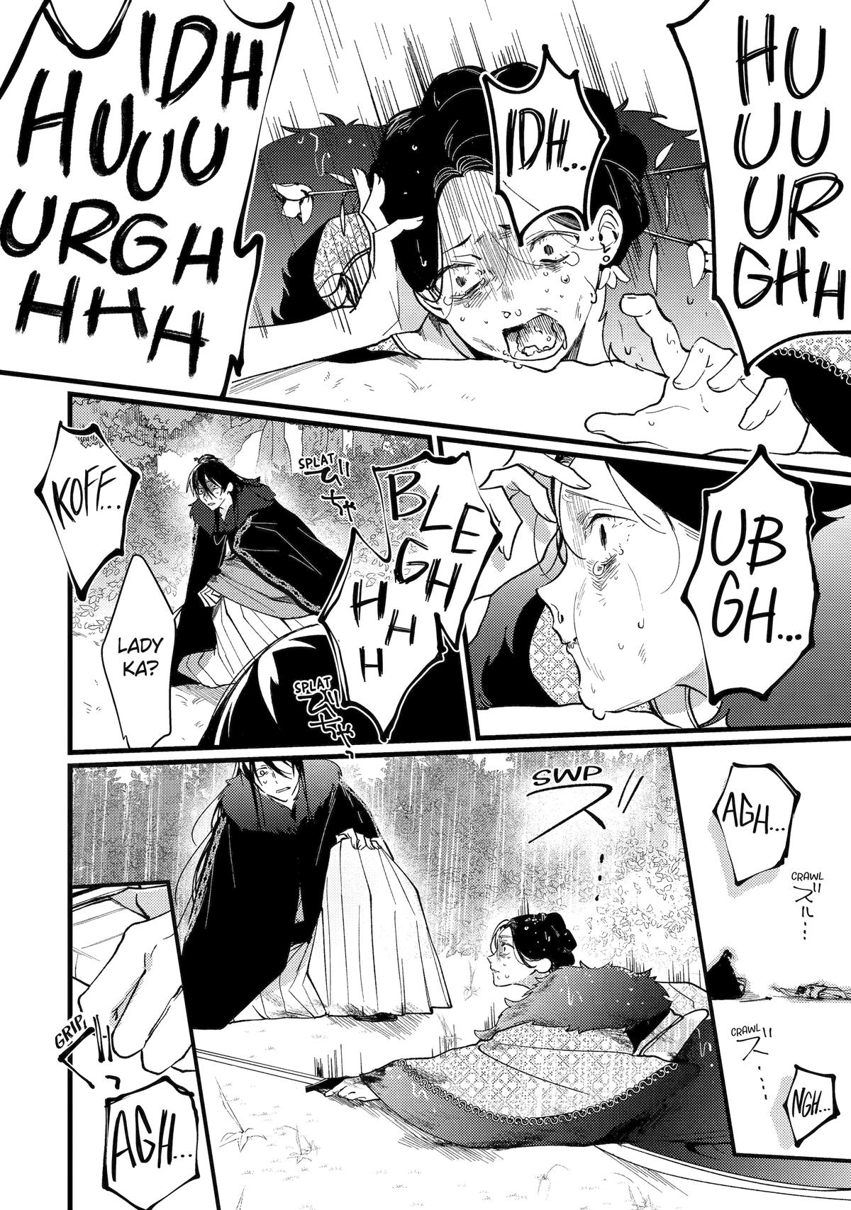 Koukyuu Ihiden Chap 11 - Next Chap 12