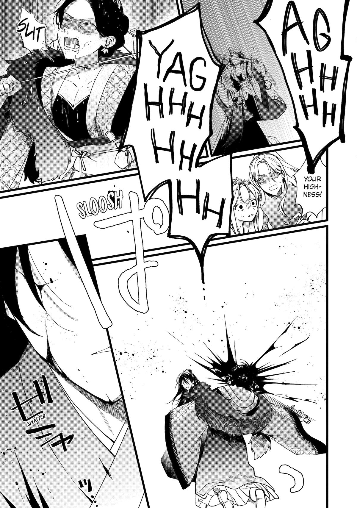 Koukyuu Ihiden Chap 11 - Next Chap 12
