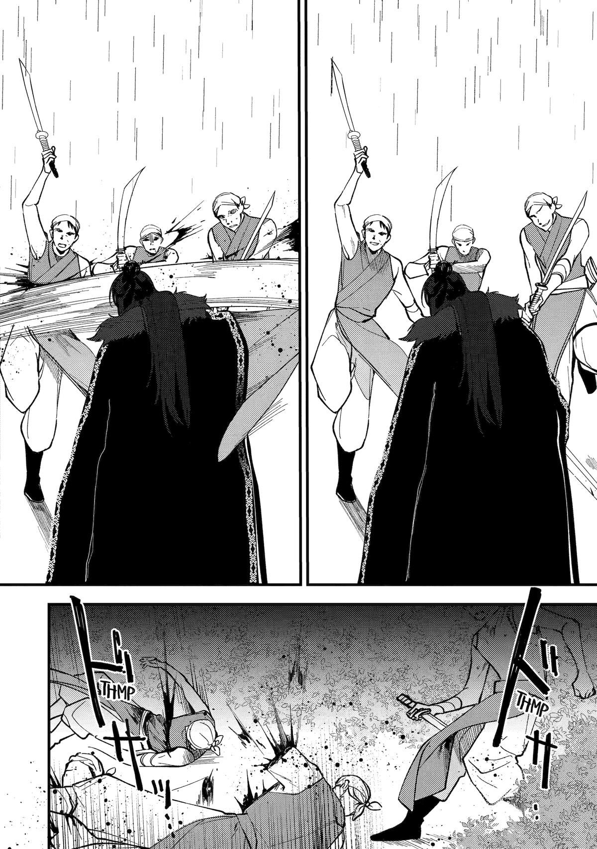Koukyuu Ihiden Chap 12 - Next Chap 13