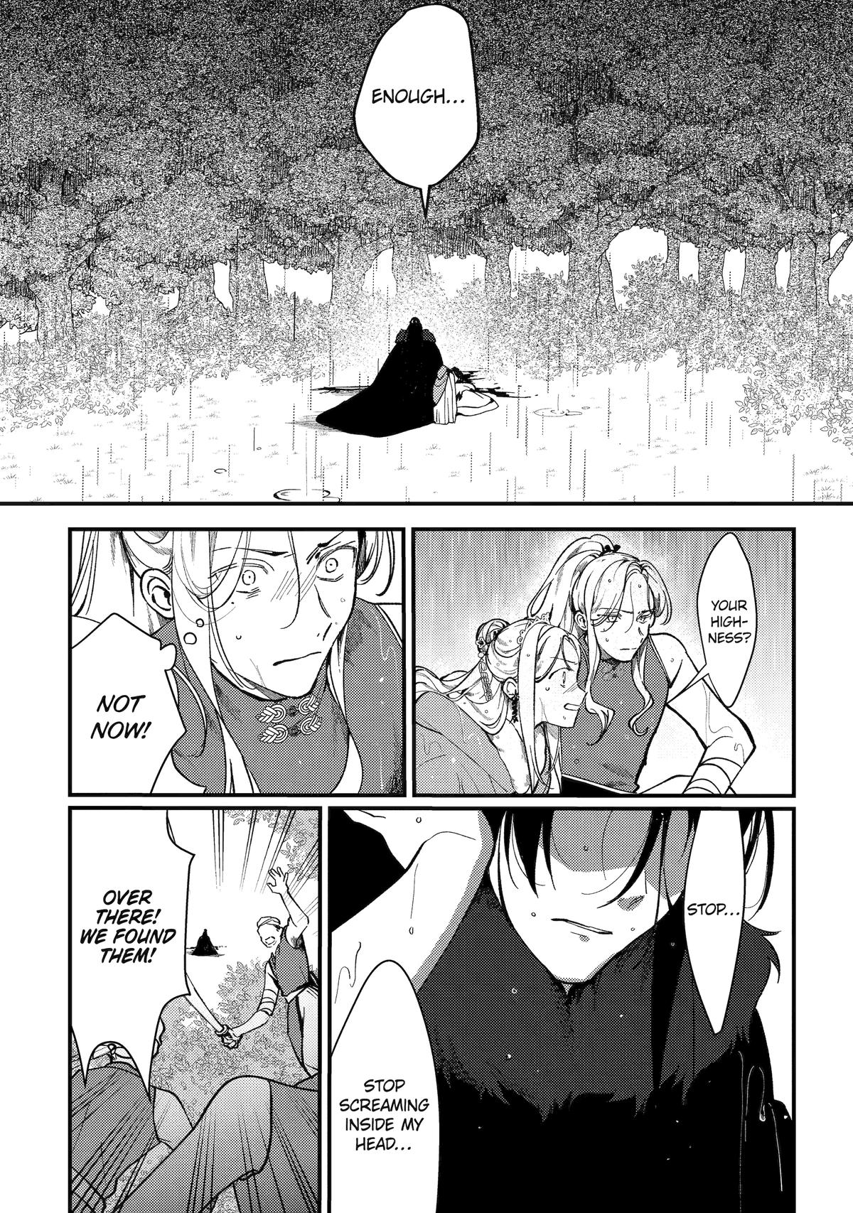 Koukyuu Ihiden Chap 12 - Next Chap 13