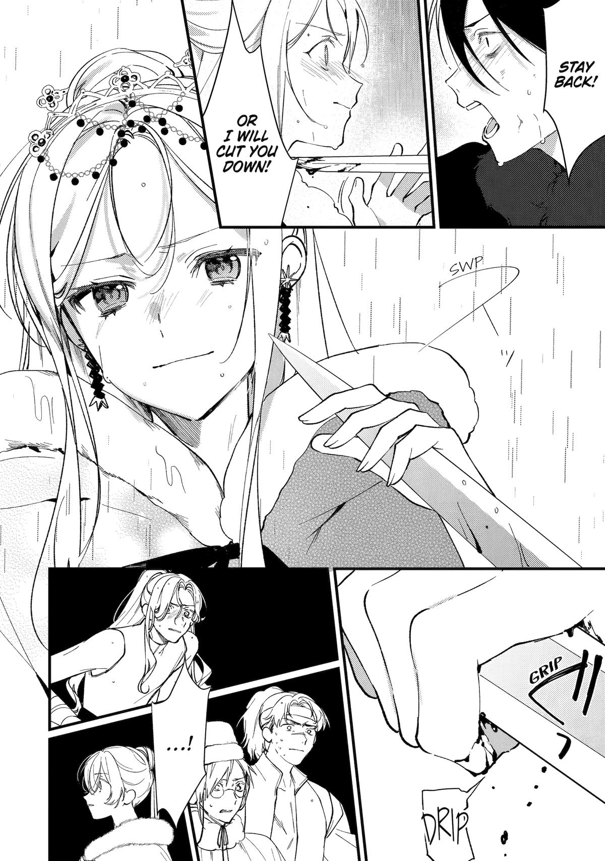 Koukyuu Ihiden Chap 12 - Next Chap 13