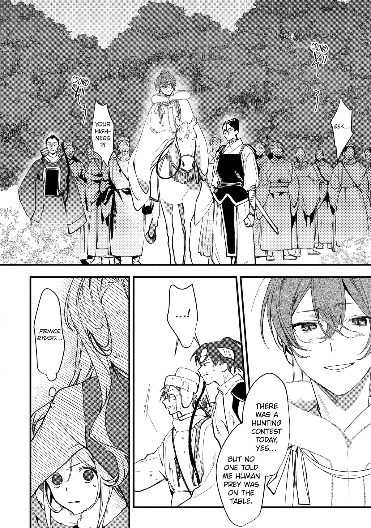 Koukyuu Ihiden Chap 12 - Next Chap 13