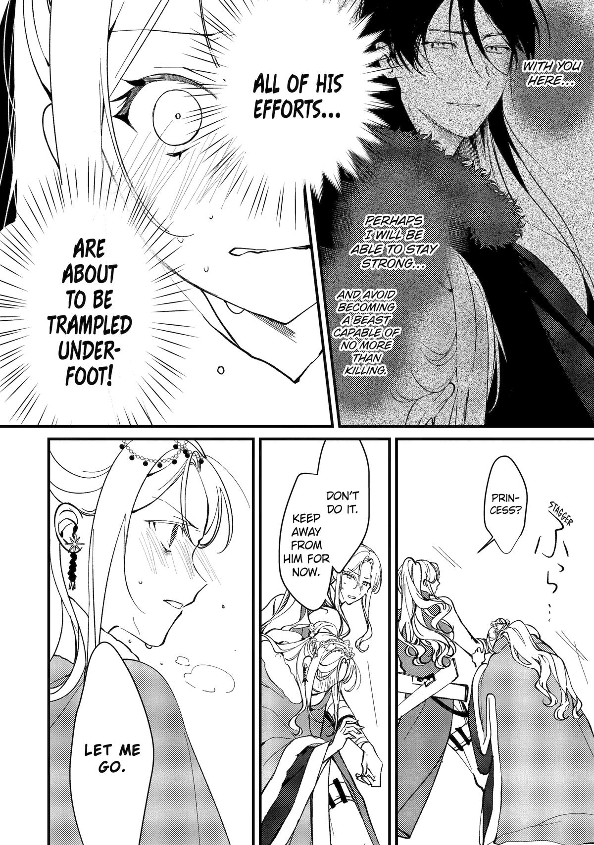 Koukyuu Ihiden Chap 12 - Next Chap 13