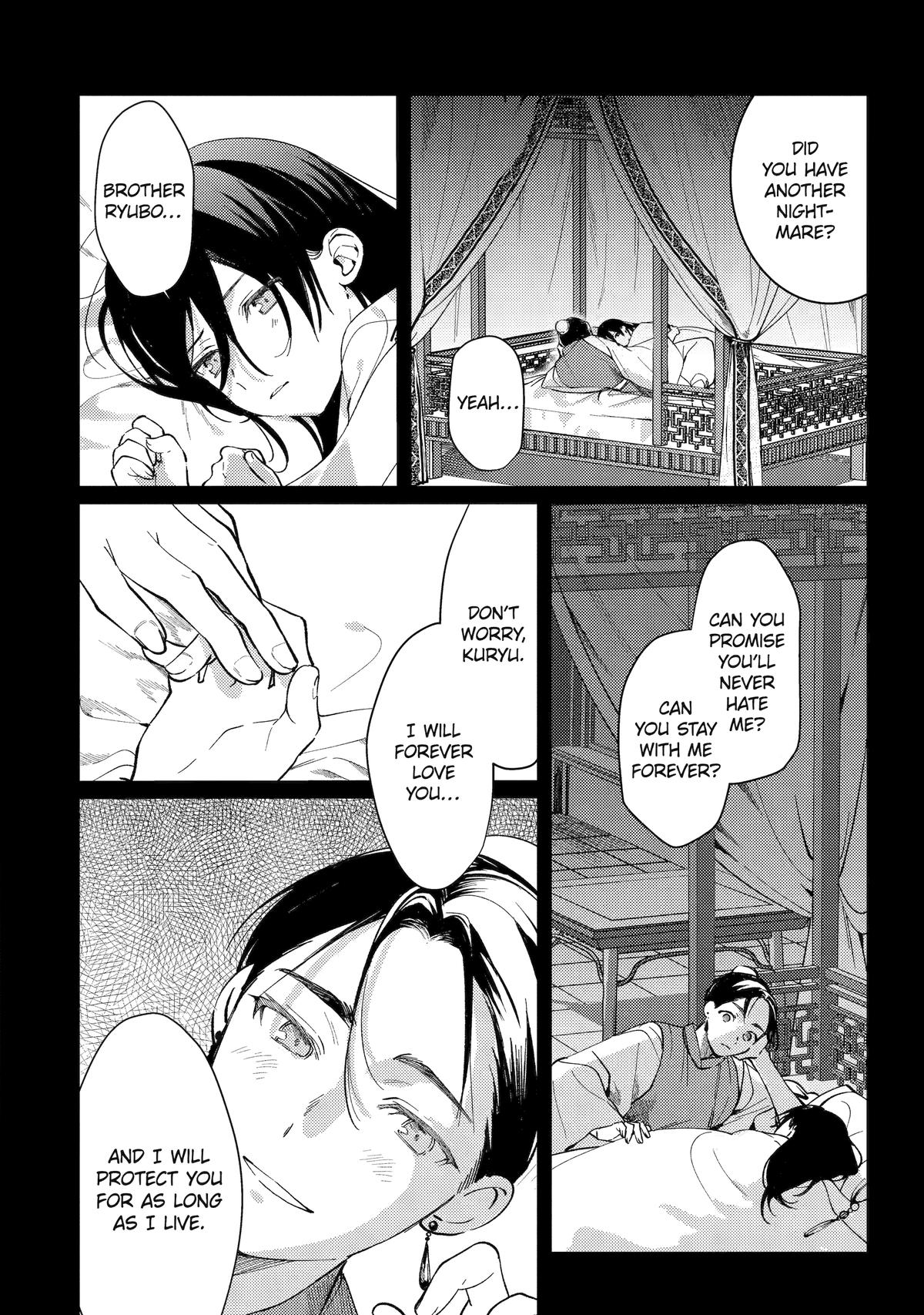Koukyuu Ihiden Chap 12 - Next Chap 13