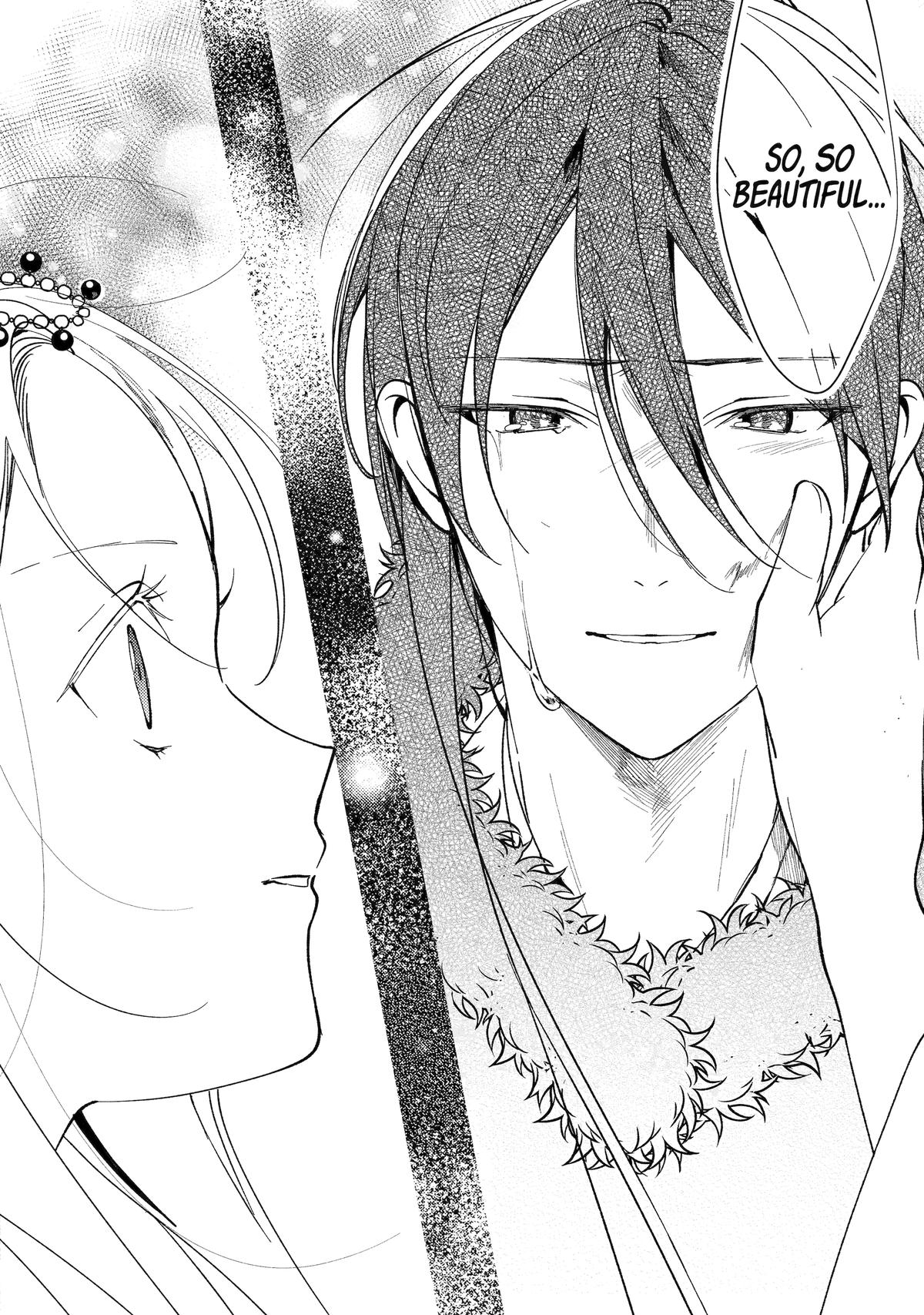 Koukyuu Ihiden Chap 12 - Next Chap 13