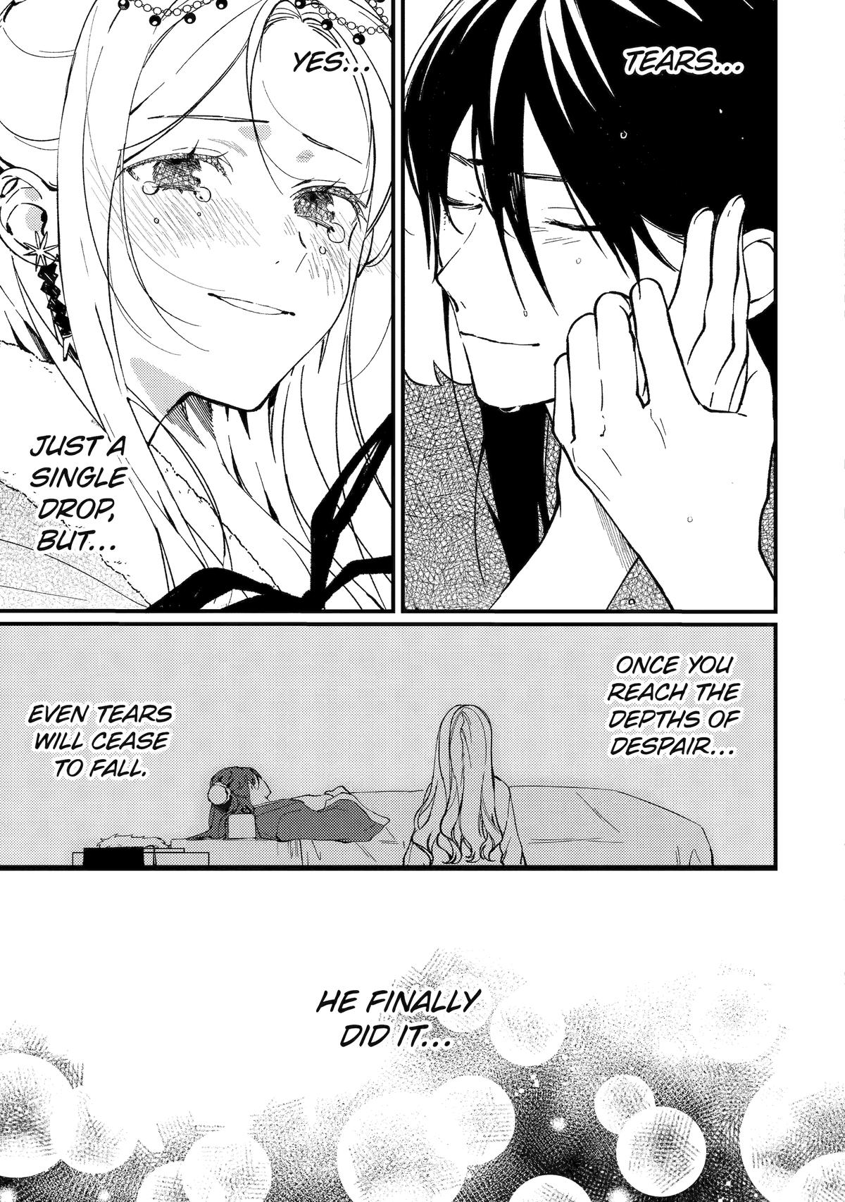 Koukyuu Ihiden Chap 12 - Next Chap 13