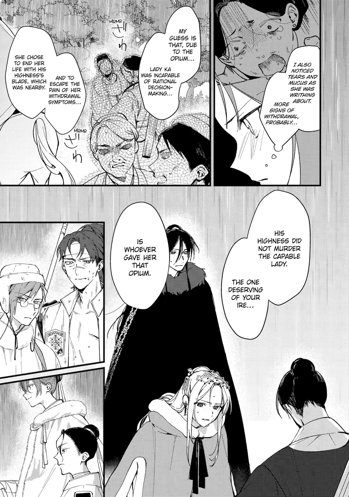 Koukyuu Ihiden Chap 12 - Next Chap 13