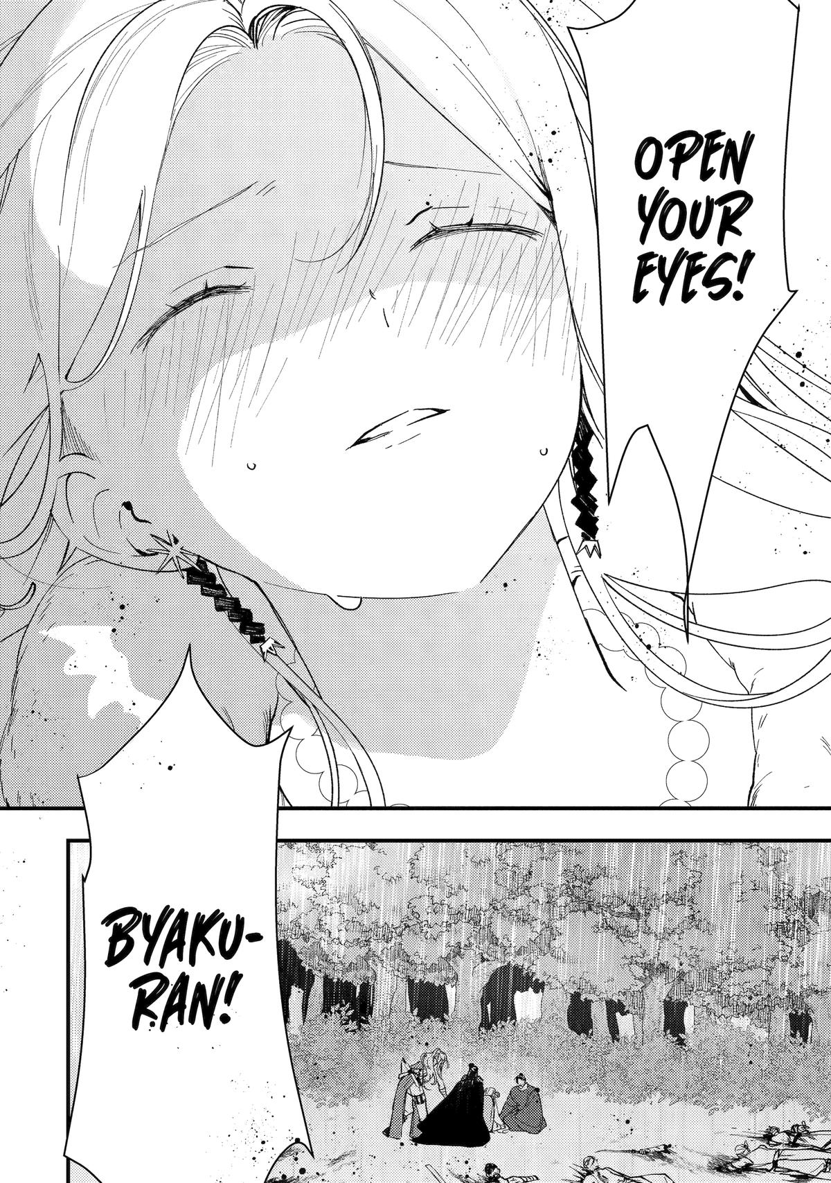 Koukyuu Ihiden Chap 12 - Next Chap 13