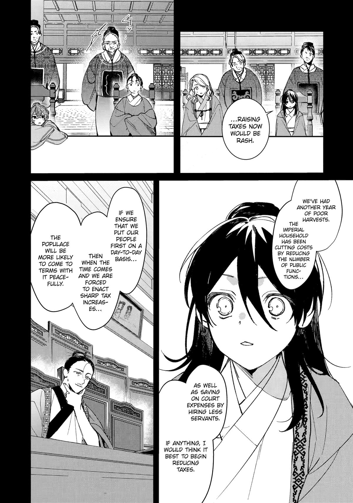 Koukyuu Ihiden Chap 13 - Next Chap 14
