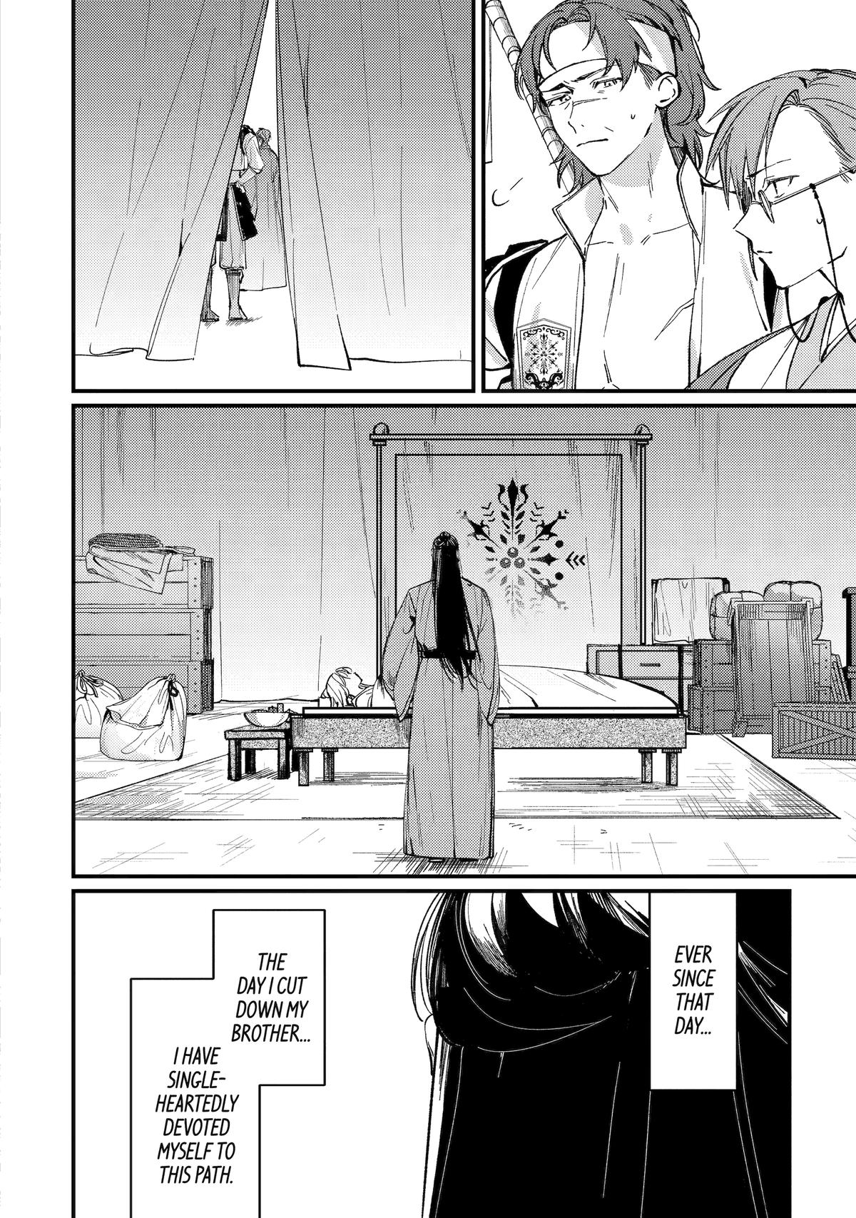 Koukyuu Ihiden Chap 13 - Next Chap 14