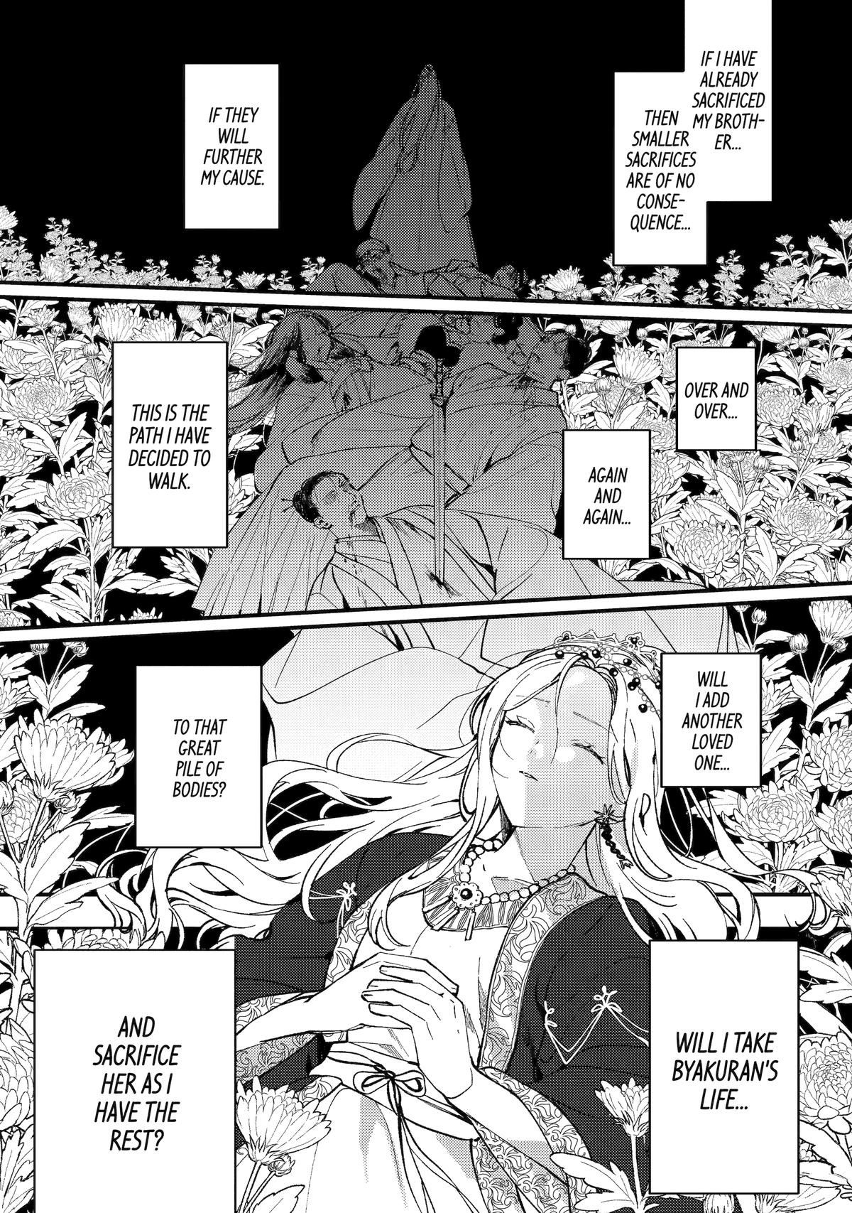 Koukyuu Ihiden Chap 13 - Next Chap 14