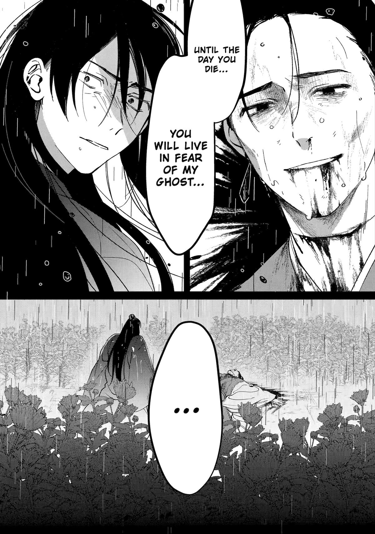 Koukyuu Ihiden Chap 13 - Next Chap 14