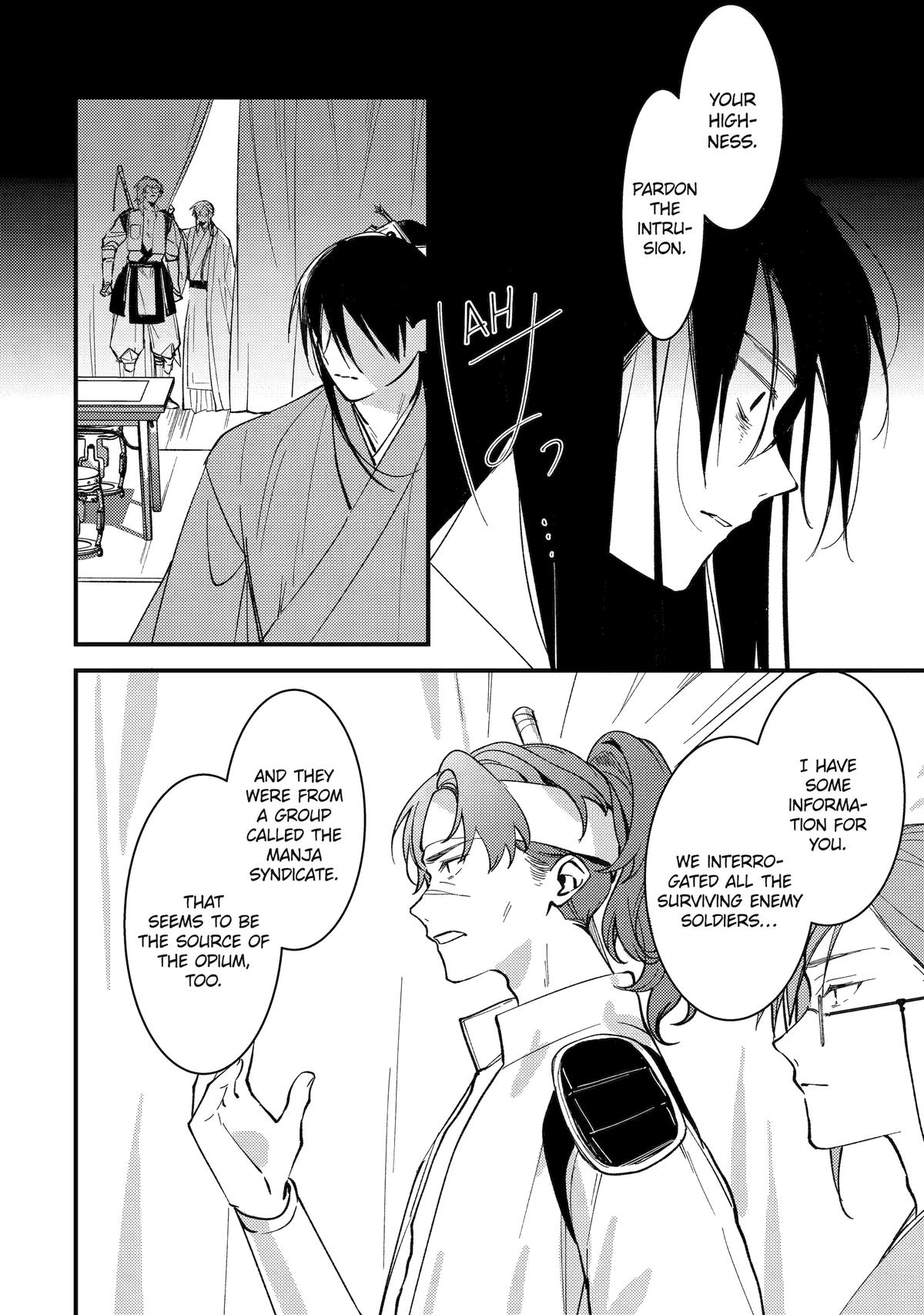 Koukyuu Ihiden Chap 13 - Next Chap 14
