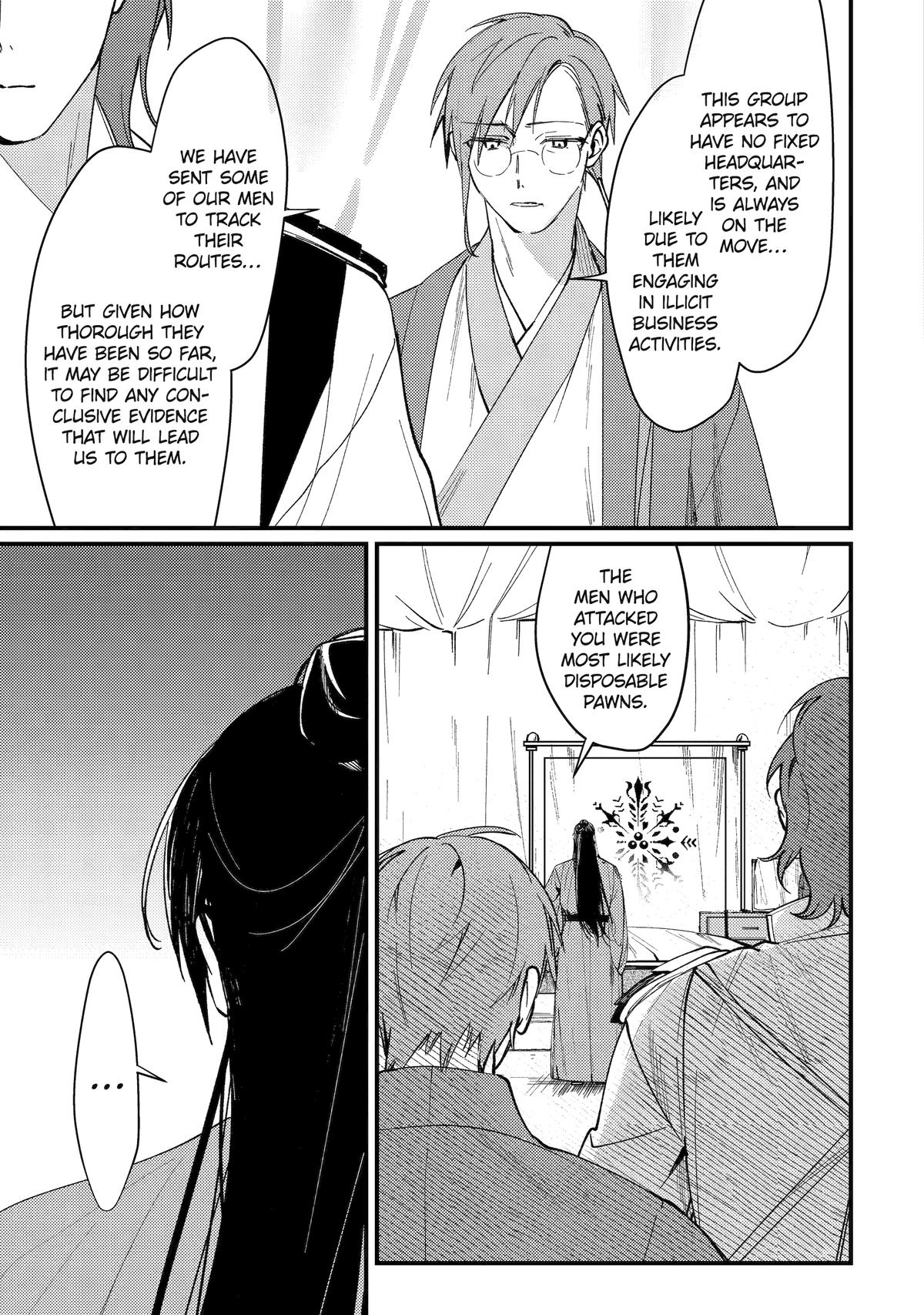Koukyuu Ihiden Chap 13 - Next Chap 14