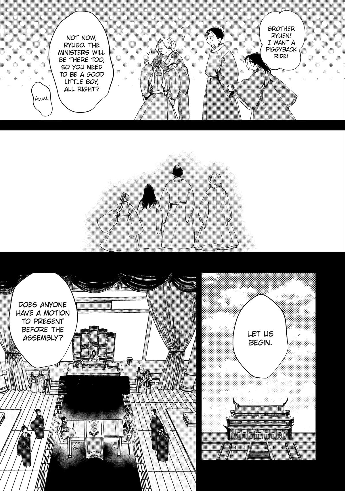 Koukyuu Ihiden Chap 13 - Next Chap 14