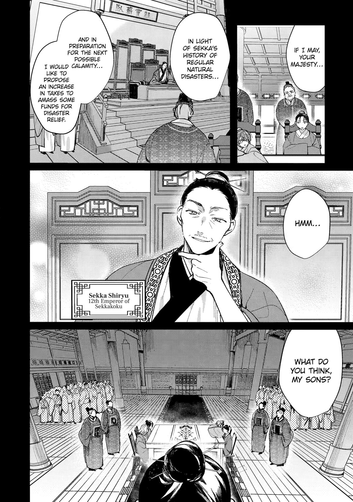 Koukyuu Ihiden Chap 13 - Next Chap 14