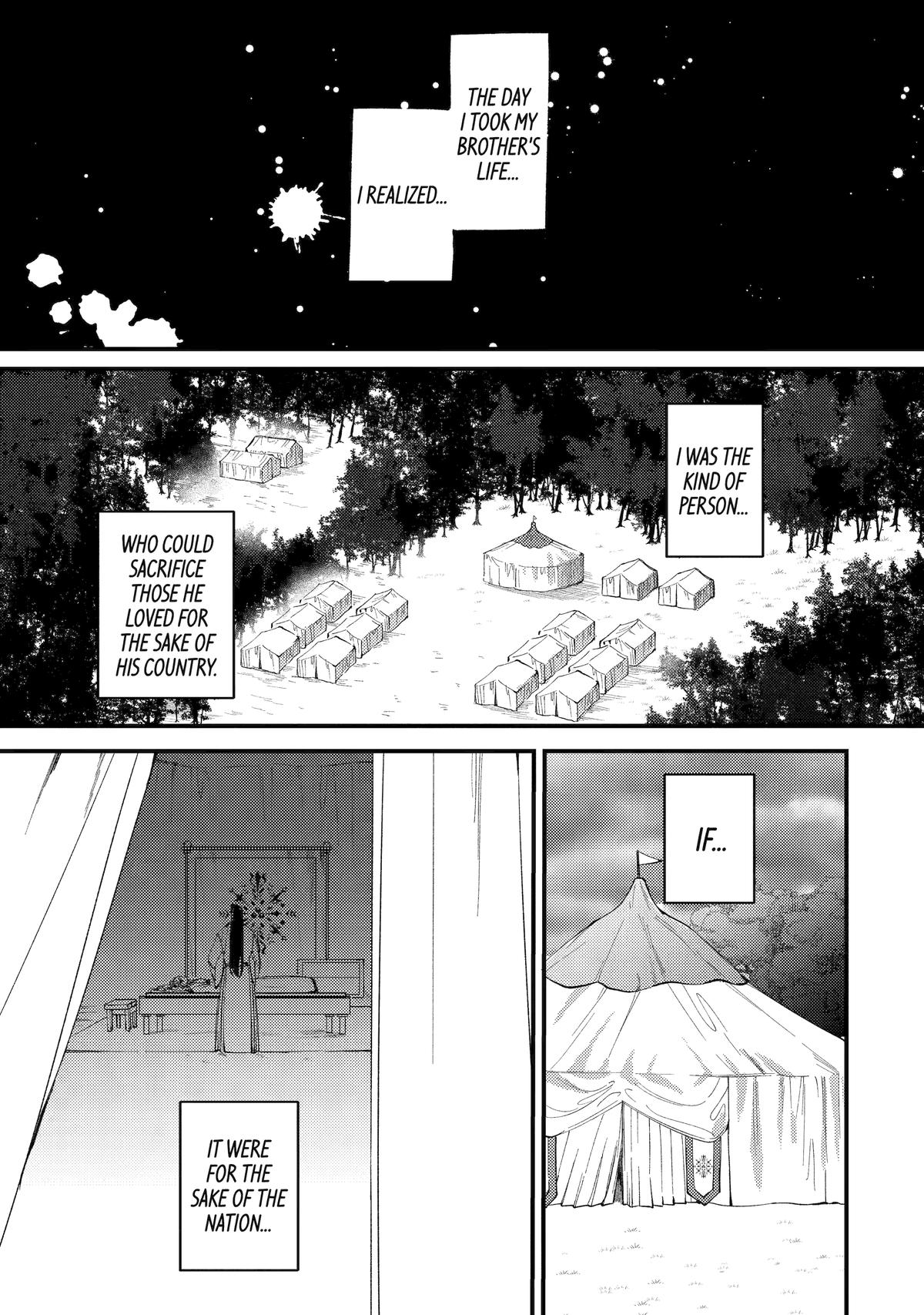 Koukyuu Ihiden Chap 13 - Next Chap 14